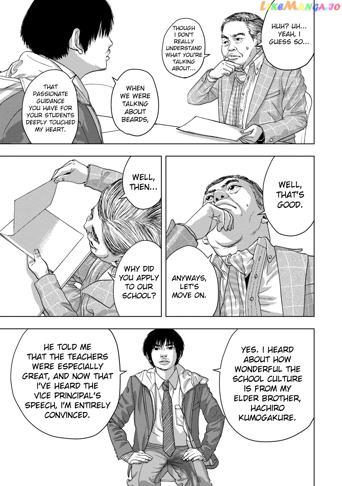 Under Ninja chapter 27 - page 7