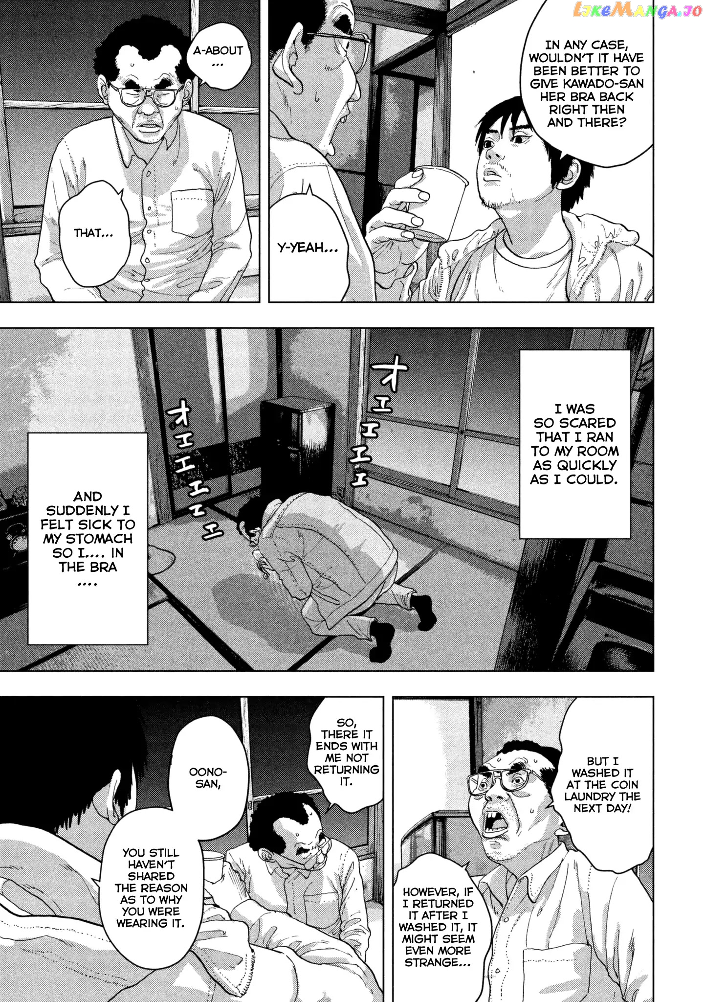 Under Ninja chapter 6 - page 12