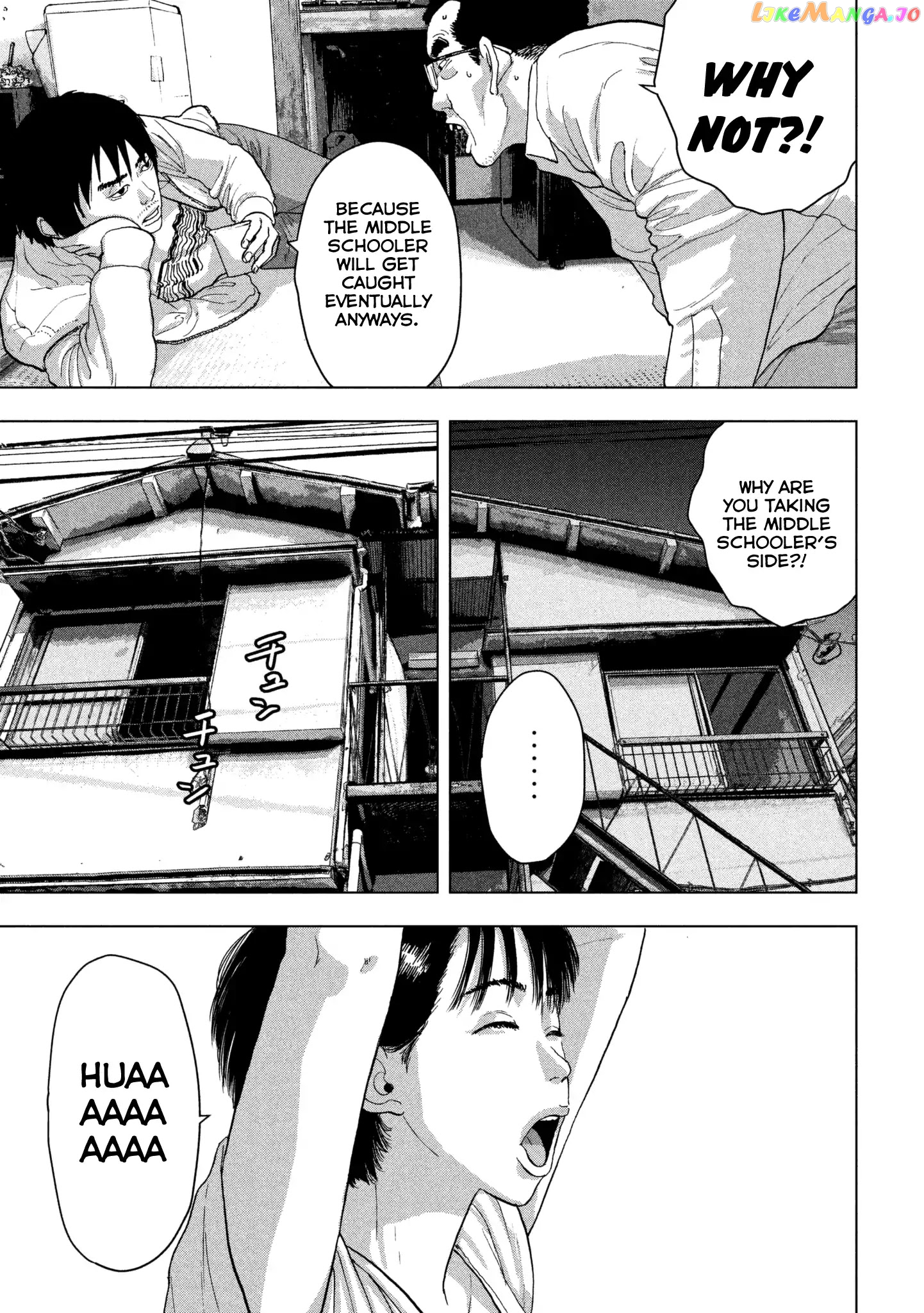 Under Ninja chapter 6 - page 14
