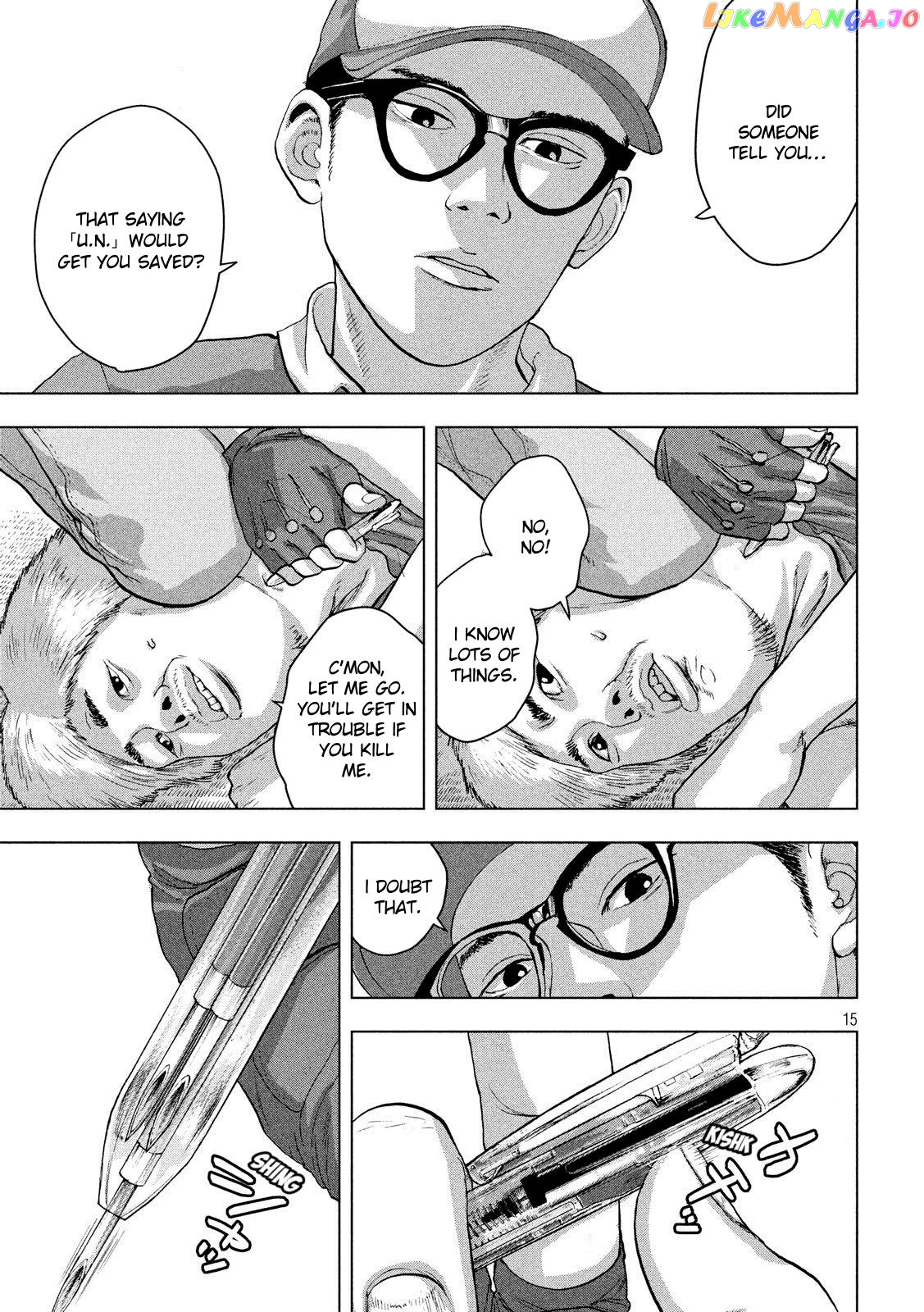 Under Ninja chapter 17 - page 14
