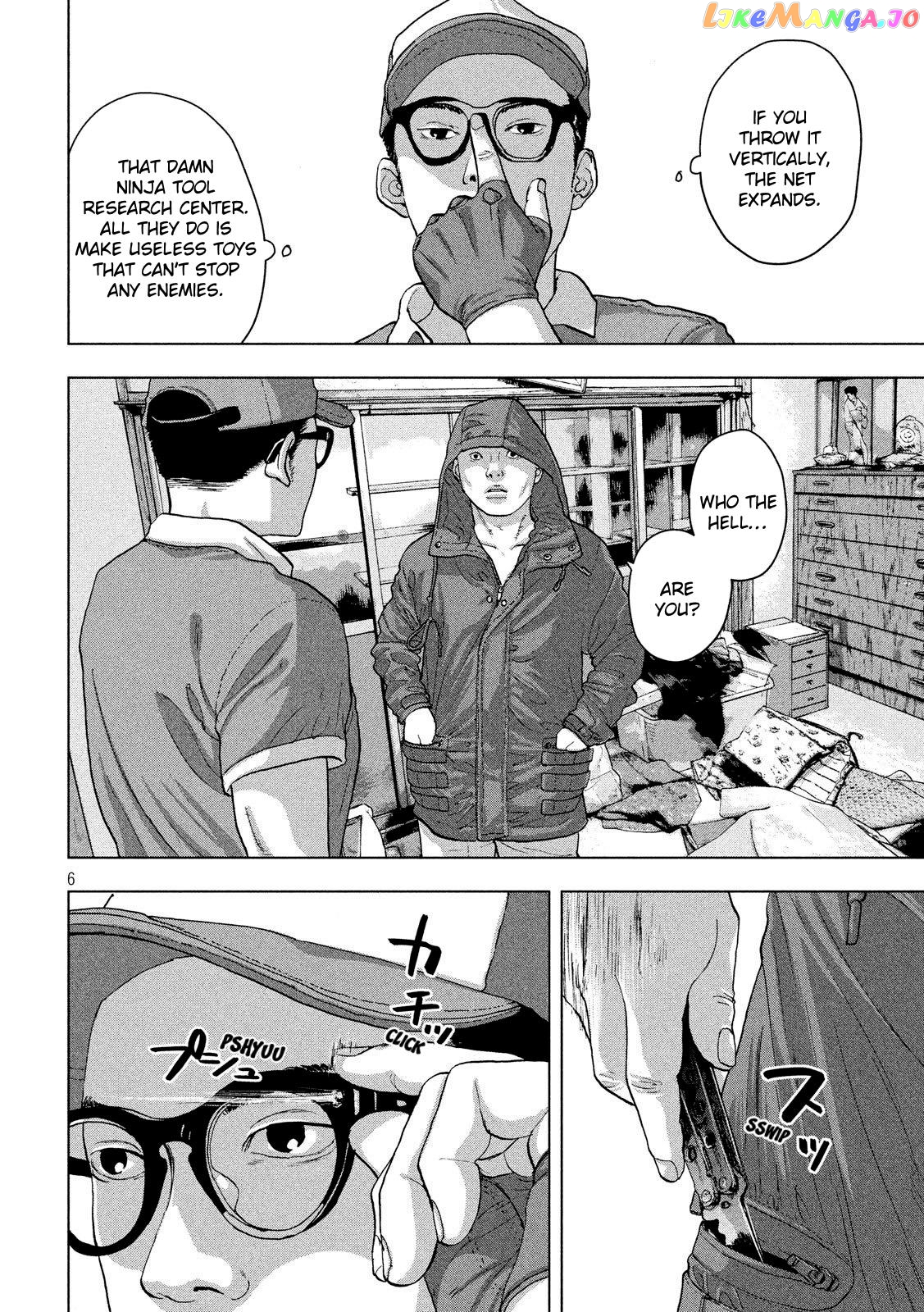 Under Ninja chapter 17 - page 5