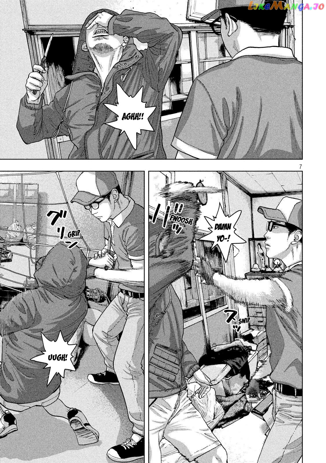 Under Ninja chapter 17 - page 6