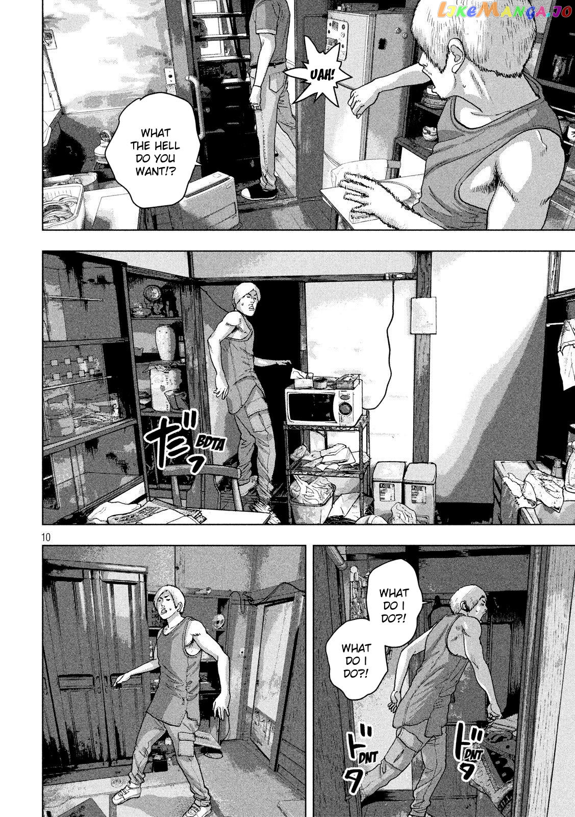 Under Ninja chapter 17 - page 9