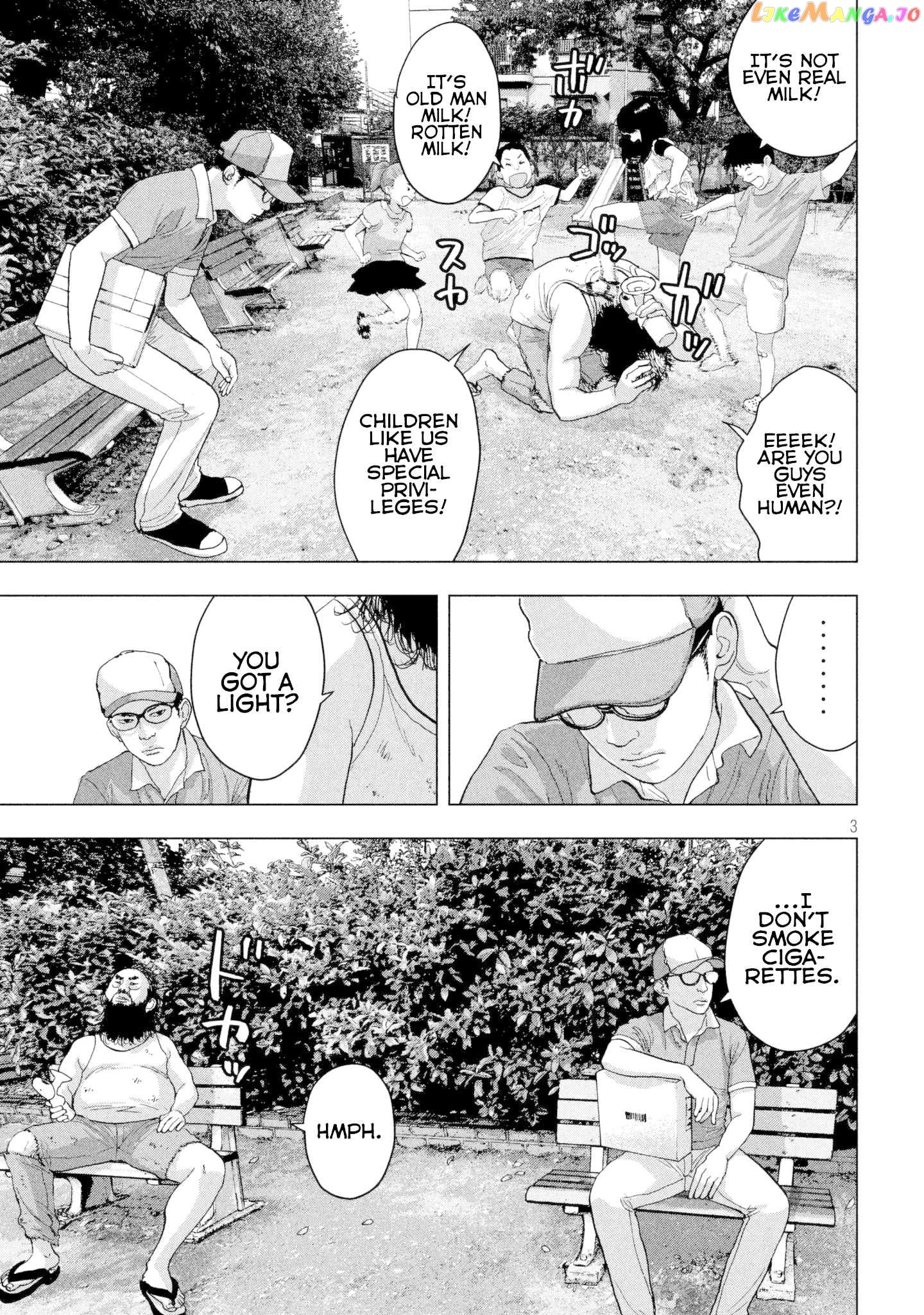 Under Ninja chapter 7 - page 3