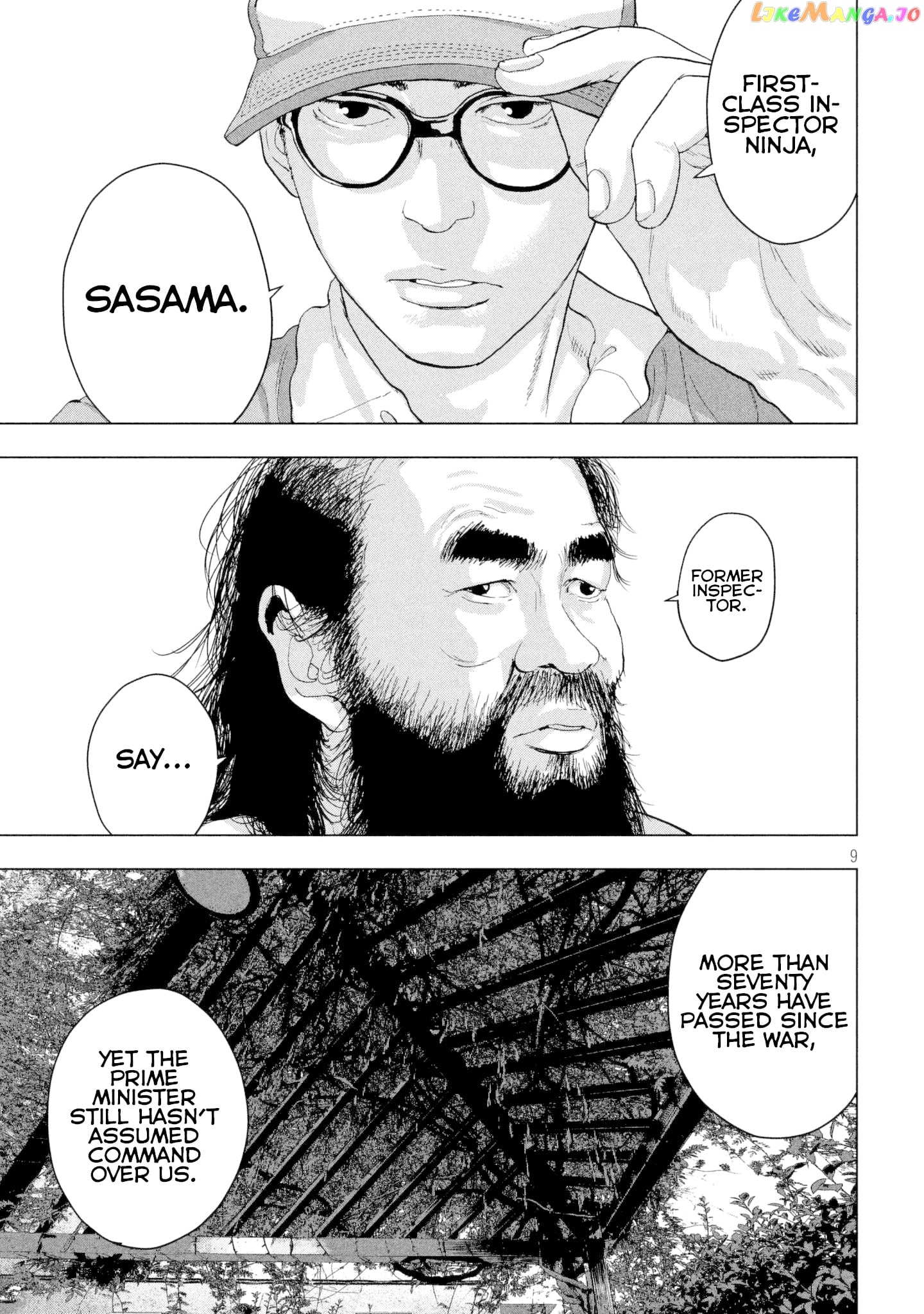 Under Ninja chapter 7 - page 9