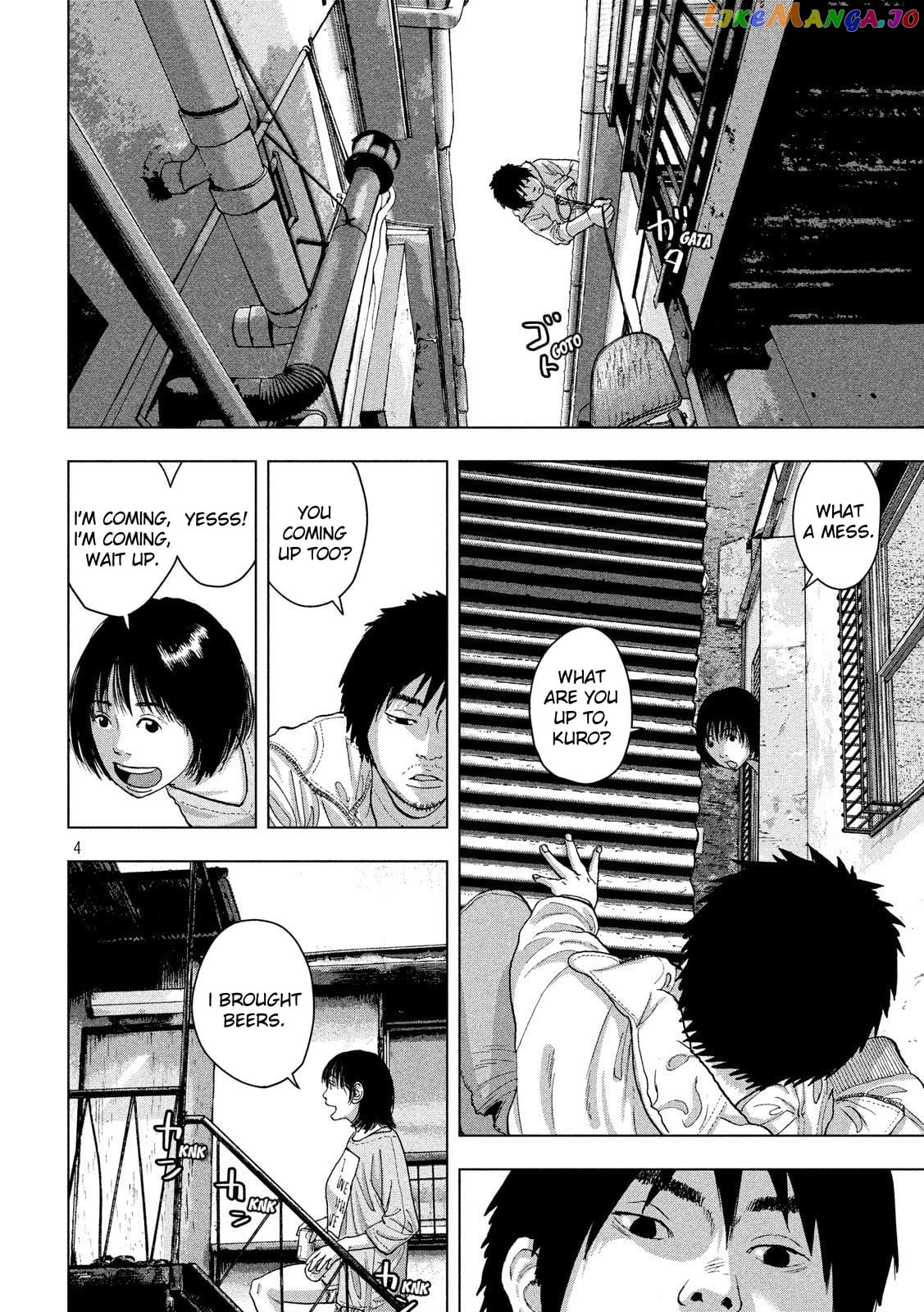 Under Ninja chapter 18 - page 4