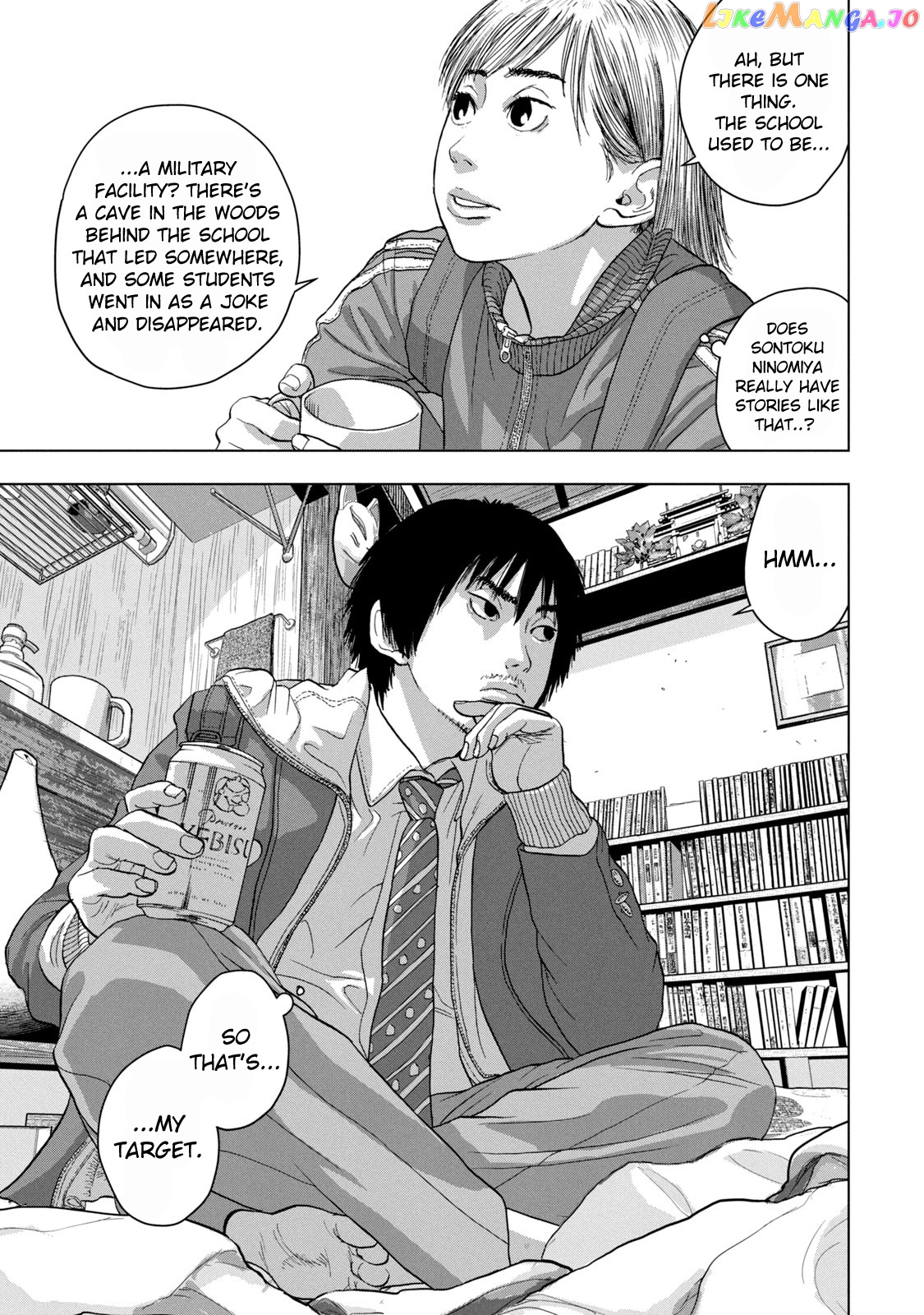 Under Ninja chapter 28 - page 18