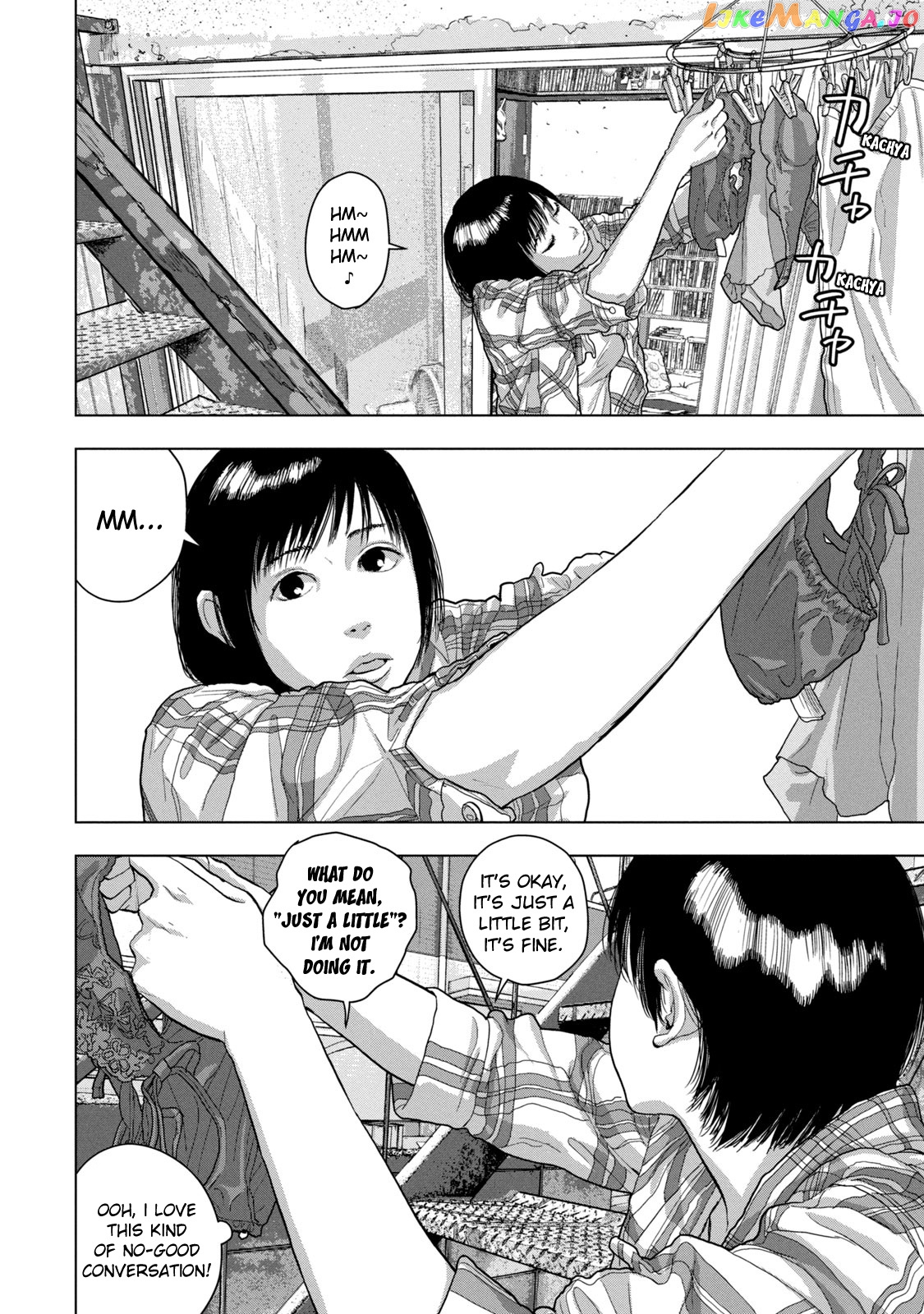 Under Ninja chapter 28 - page 3