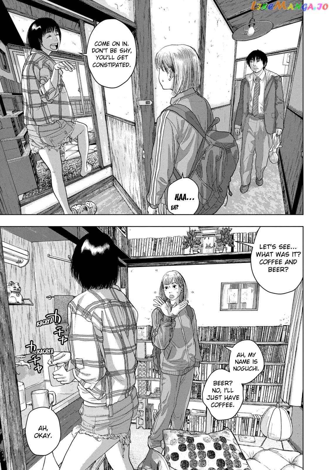 Under Ninja chapter 28 - page 8