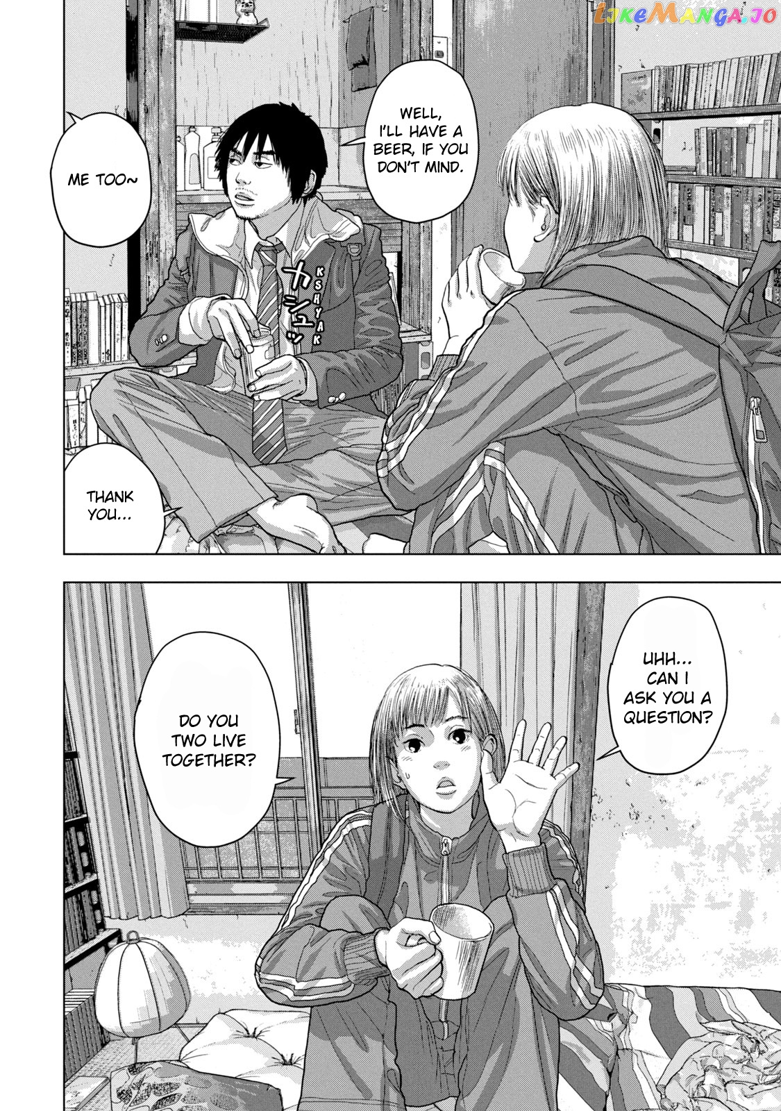 Under Ninja chapter 28 - page 9