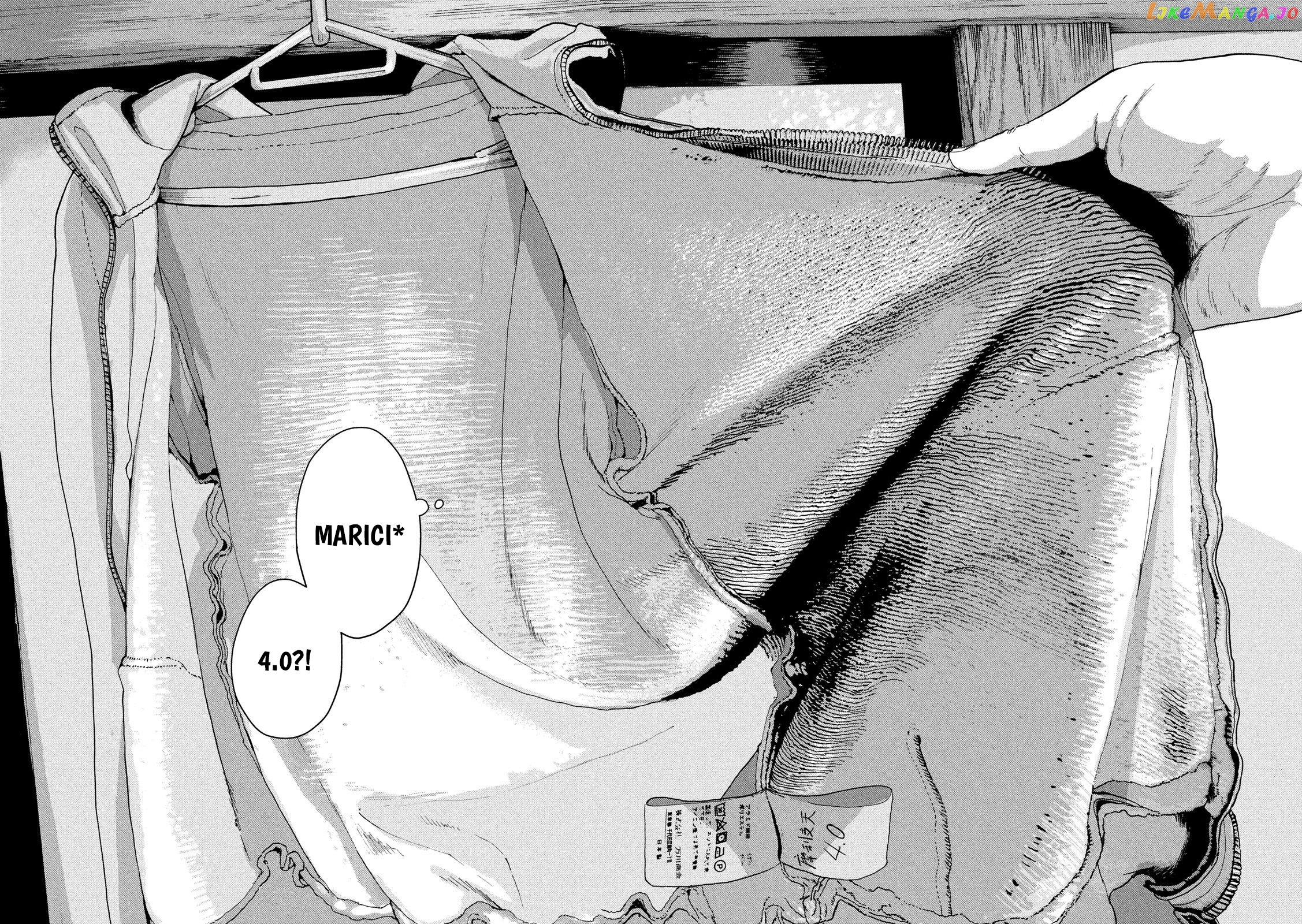 Under Ninja chapter 8 - page 18