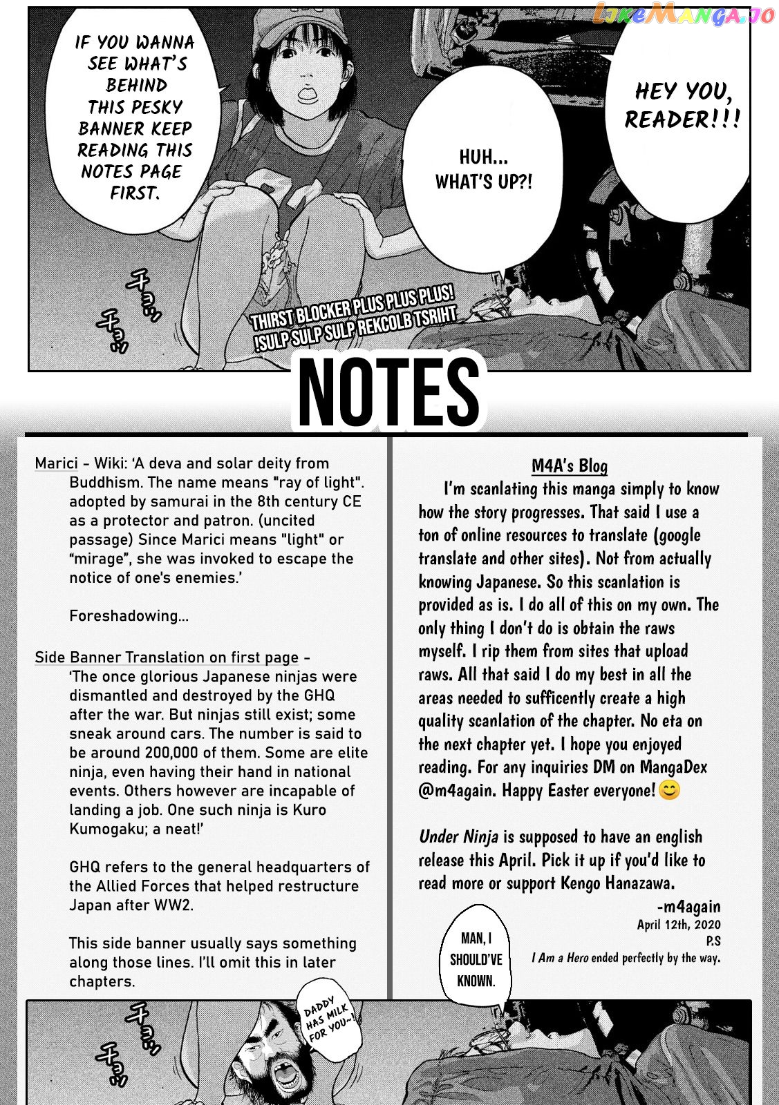 Under Ninja chapter 8 - page 20