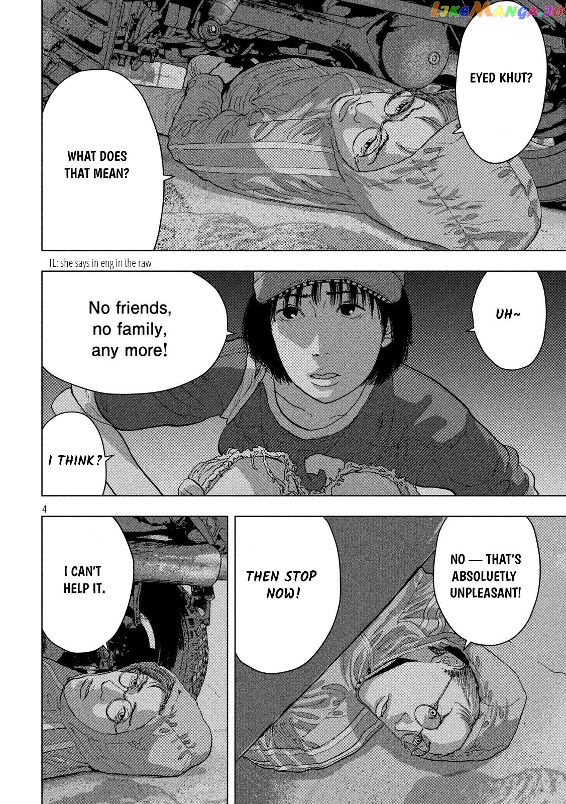 Under Ninja chapter 8 - page 4