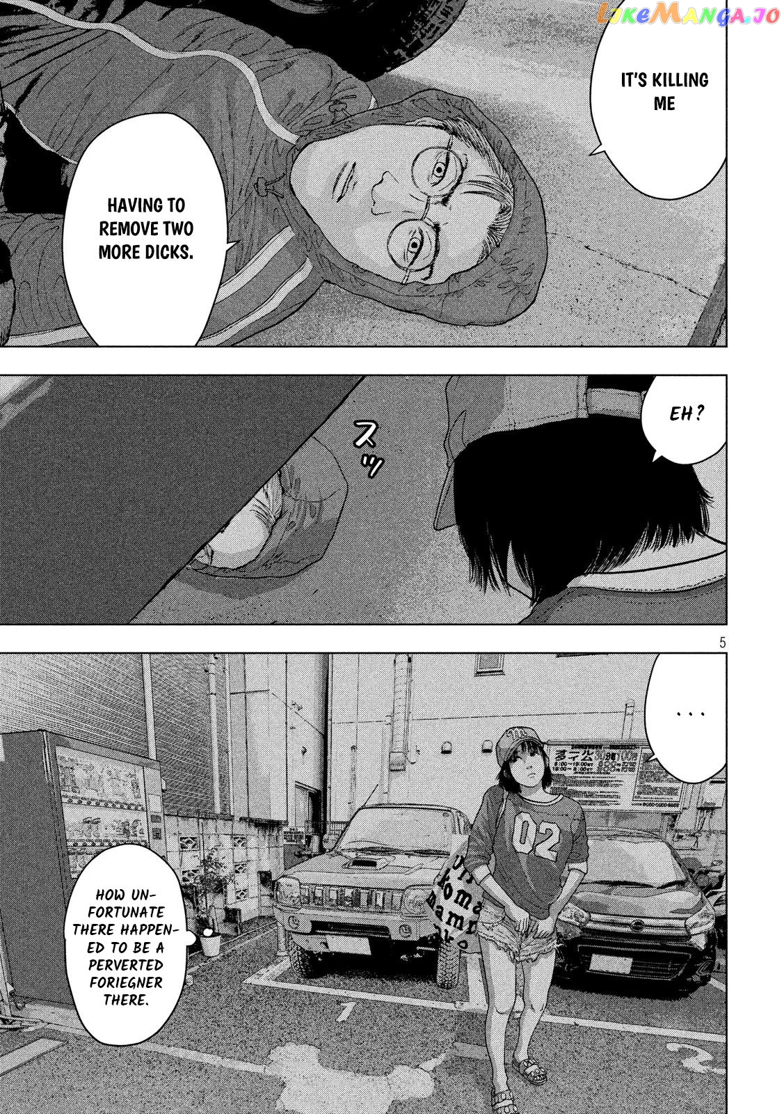 Under Ninja chapter 8 - page 5