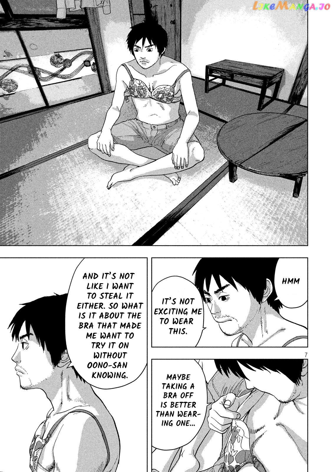 Under Ninja chapter 8 - page 7