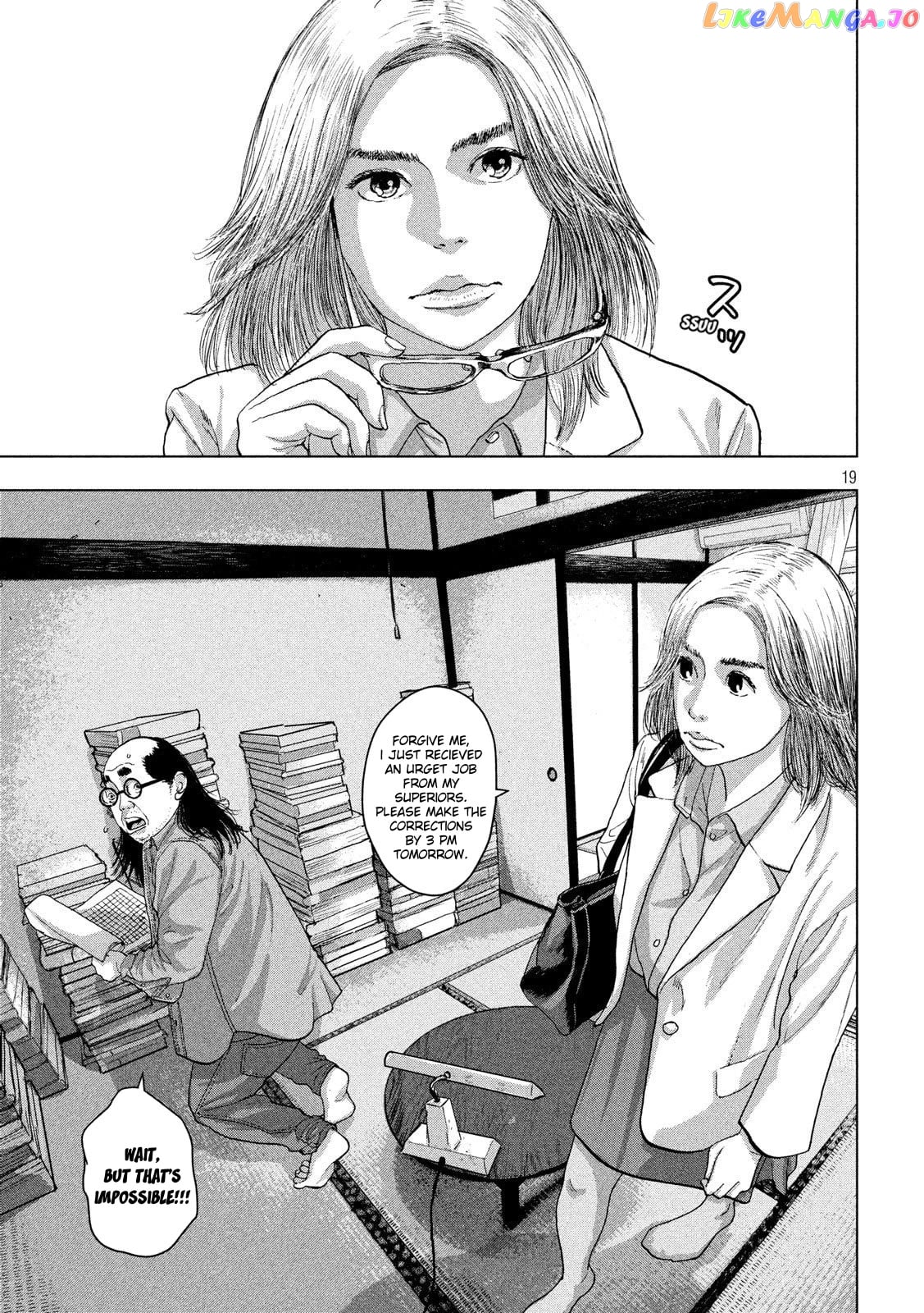 Under Ninja chapter 19 - page 20