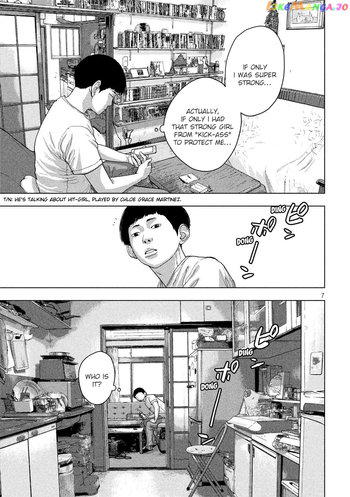 Under Ninja chapter 19 - page 8