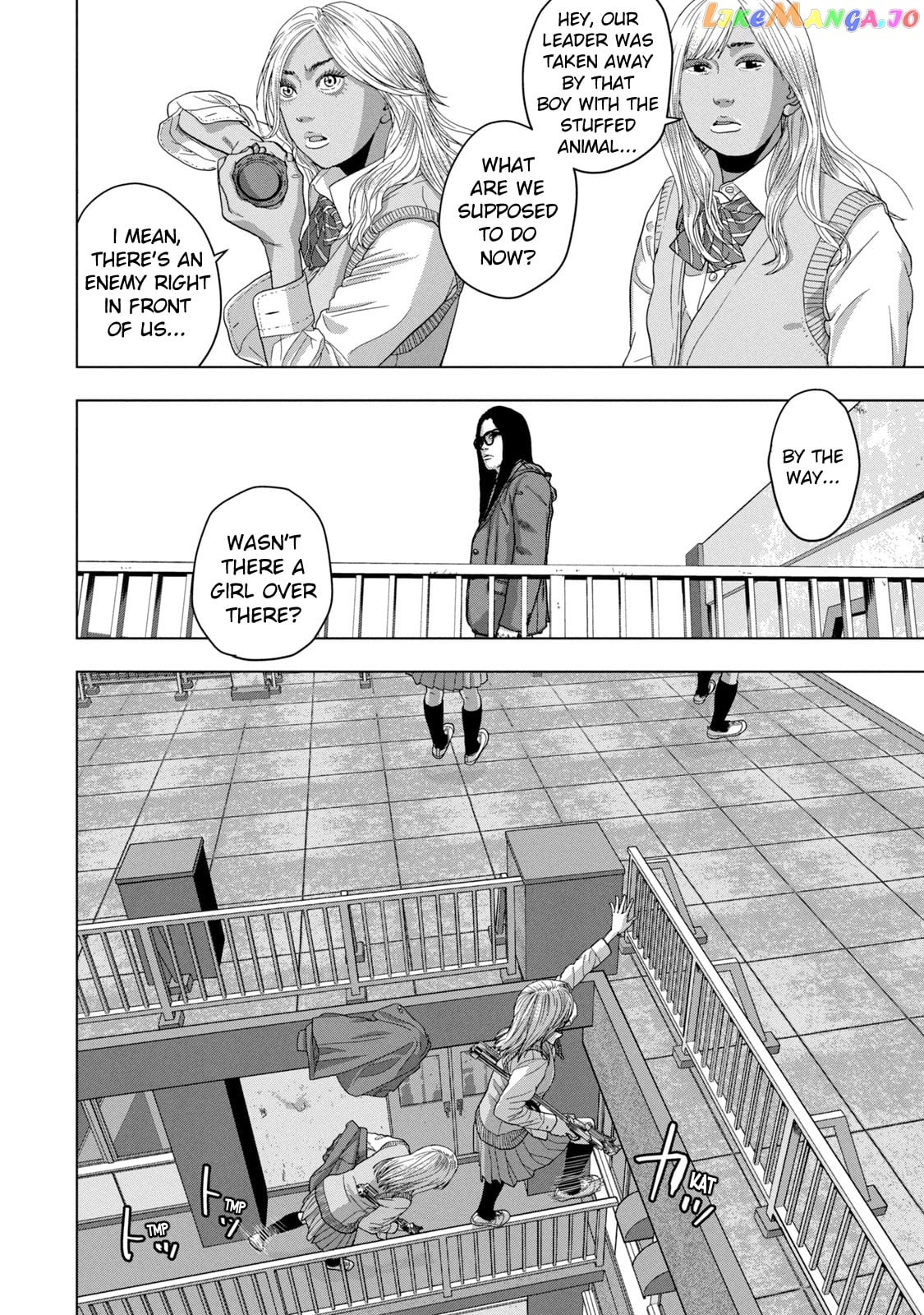 Under Ninja chapter 38 - page 12