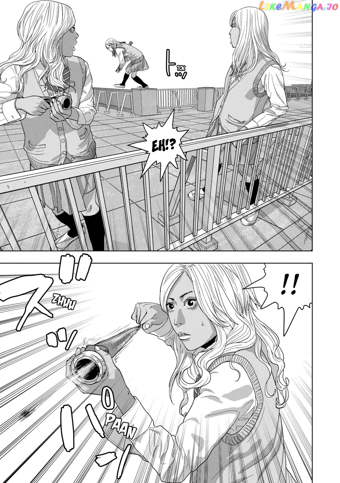 Under Ninja chapter 38 - page 13