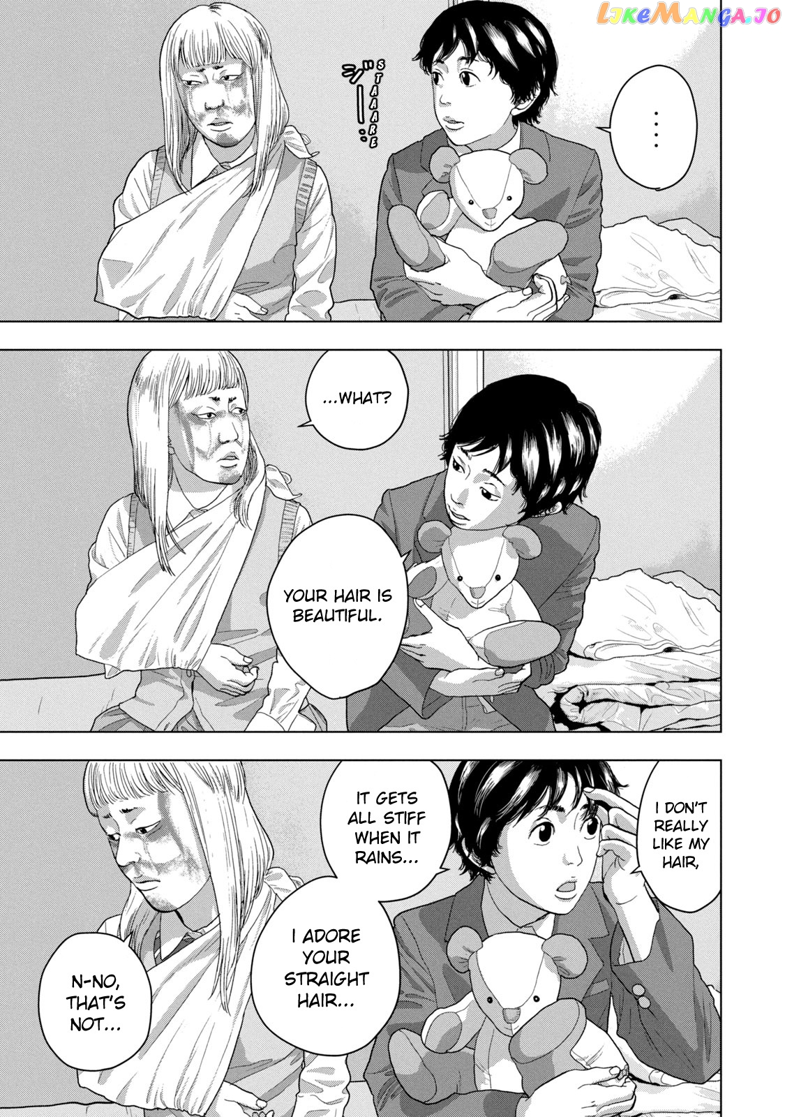 Under Ninja chapter 38 - page 5