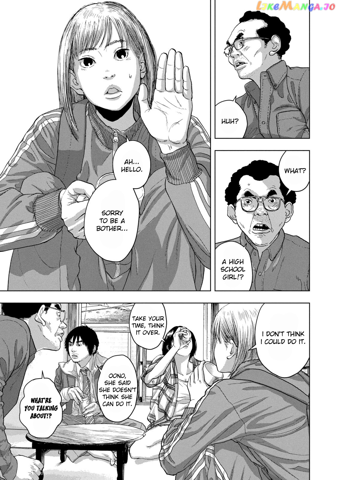 Under Ninja chapter 29 - page 19