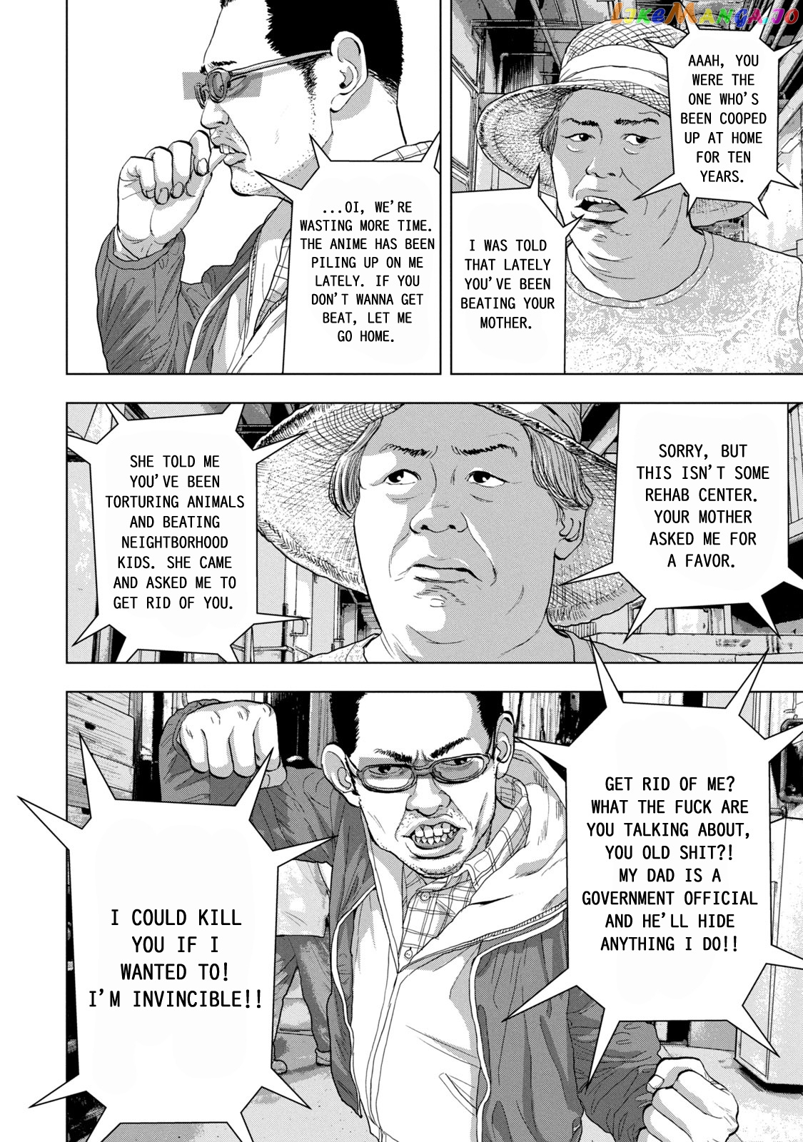 Under Ninja chapter 29 - page 4