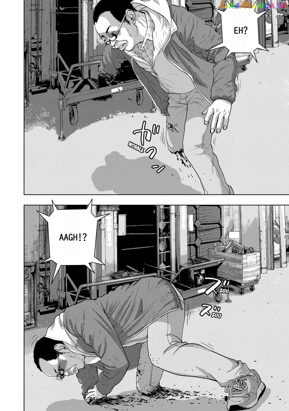 Under Ninja chapter 29 - page 6