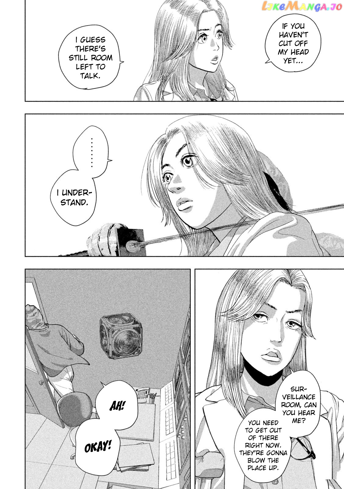 Under Ninja chapter 96 - page 11
