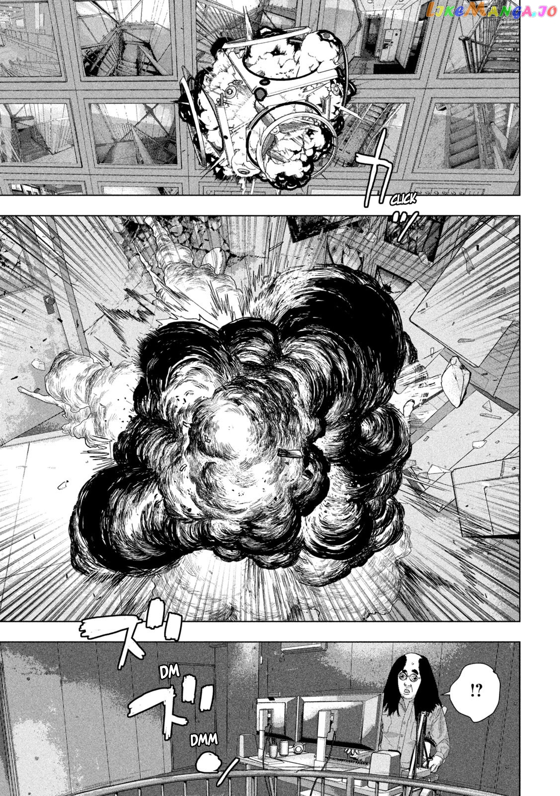 Under Ninja chapter 96 - page 12