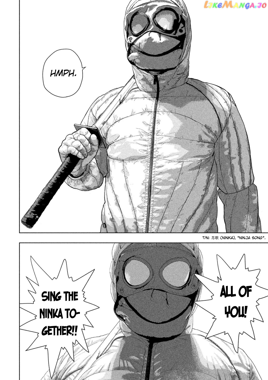 Under Ninja chapter 96 - page 18