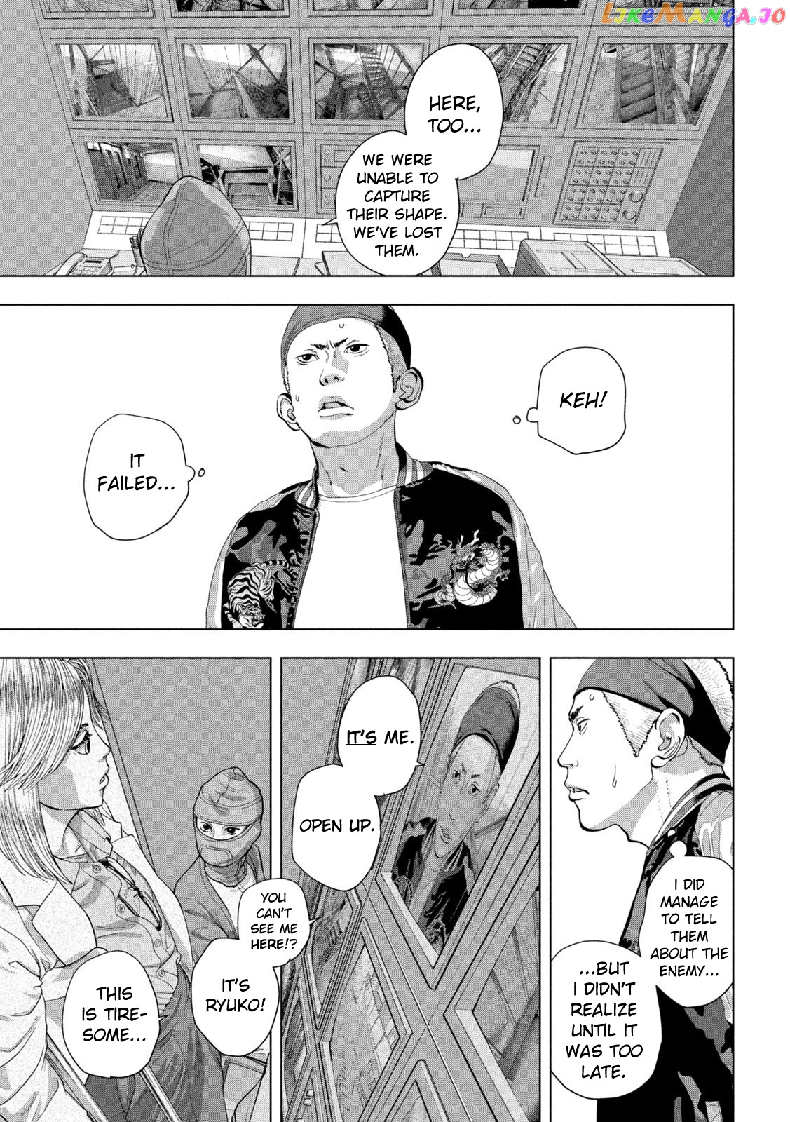 Under Ninja chapter 96 - page 6