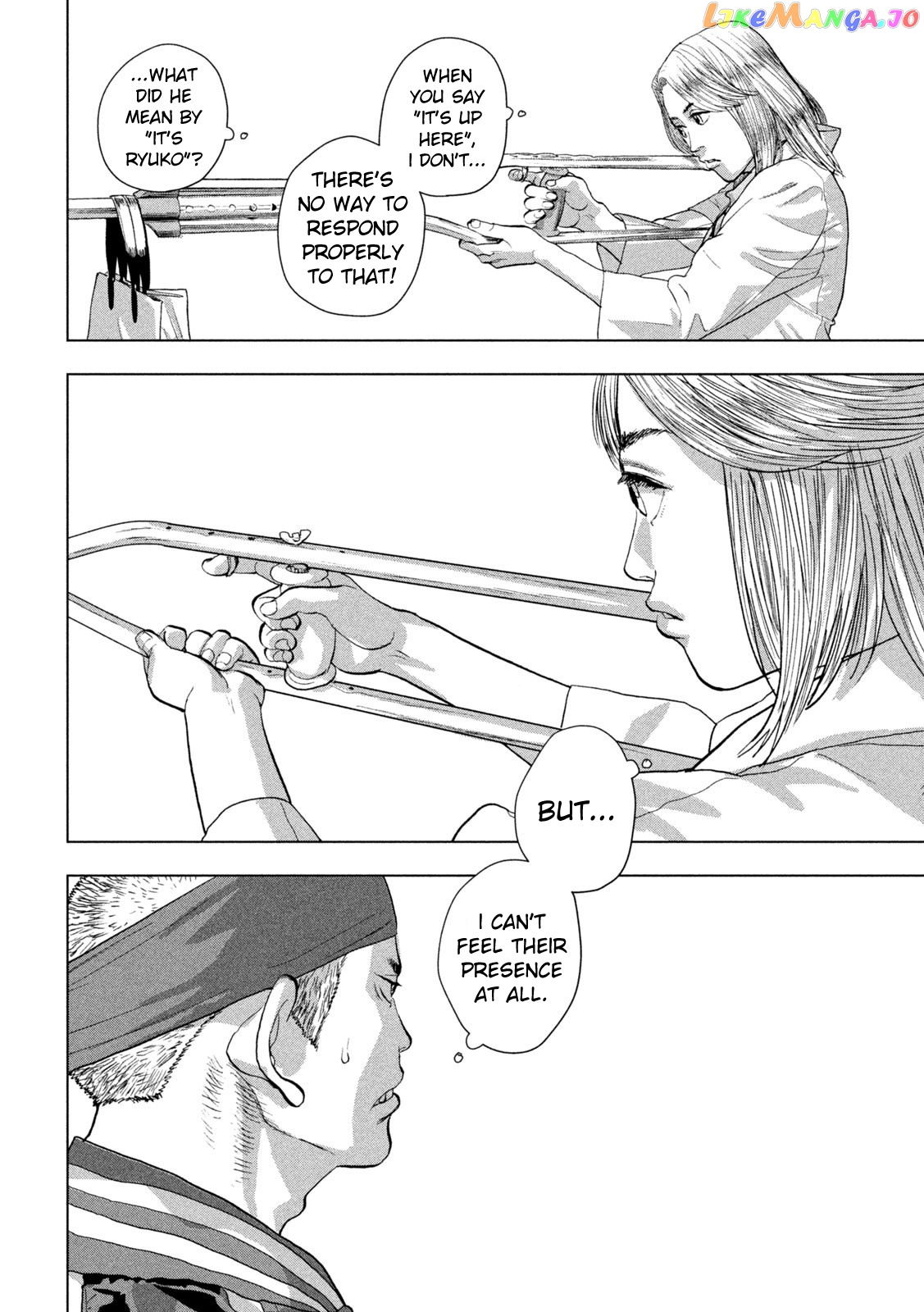 Under Ninja chapter 96 - page 7