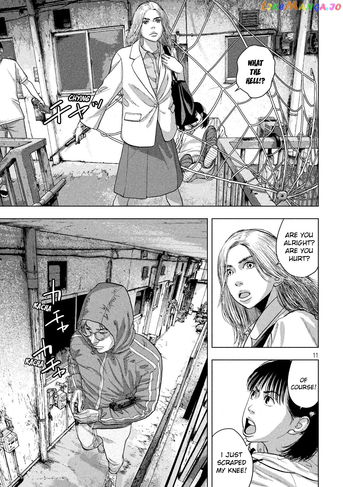 Under Ninja chapter 20 - page 11
