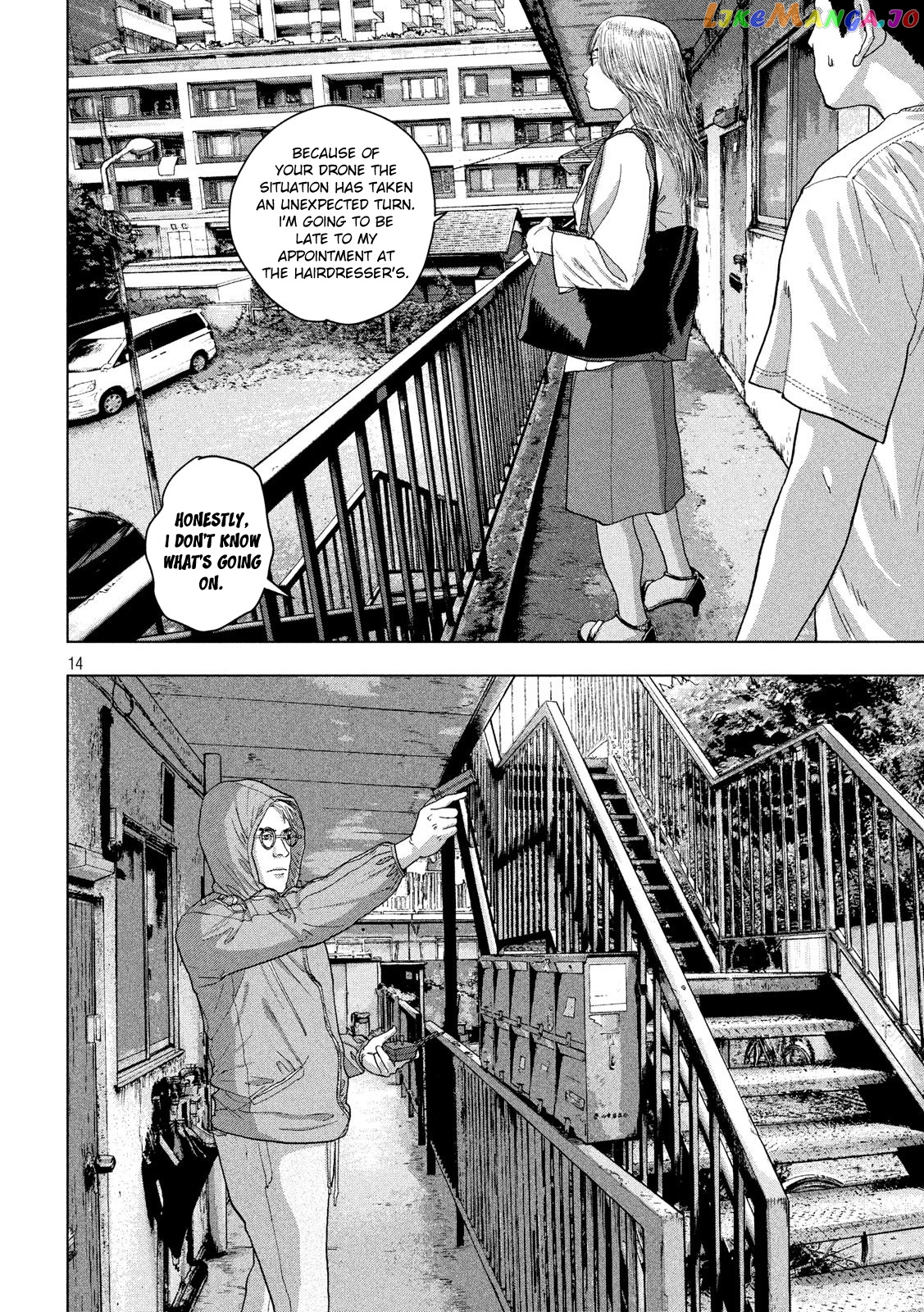 Under Ninja chapter 20 - page 14