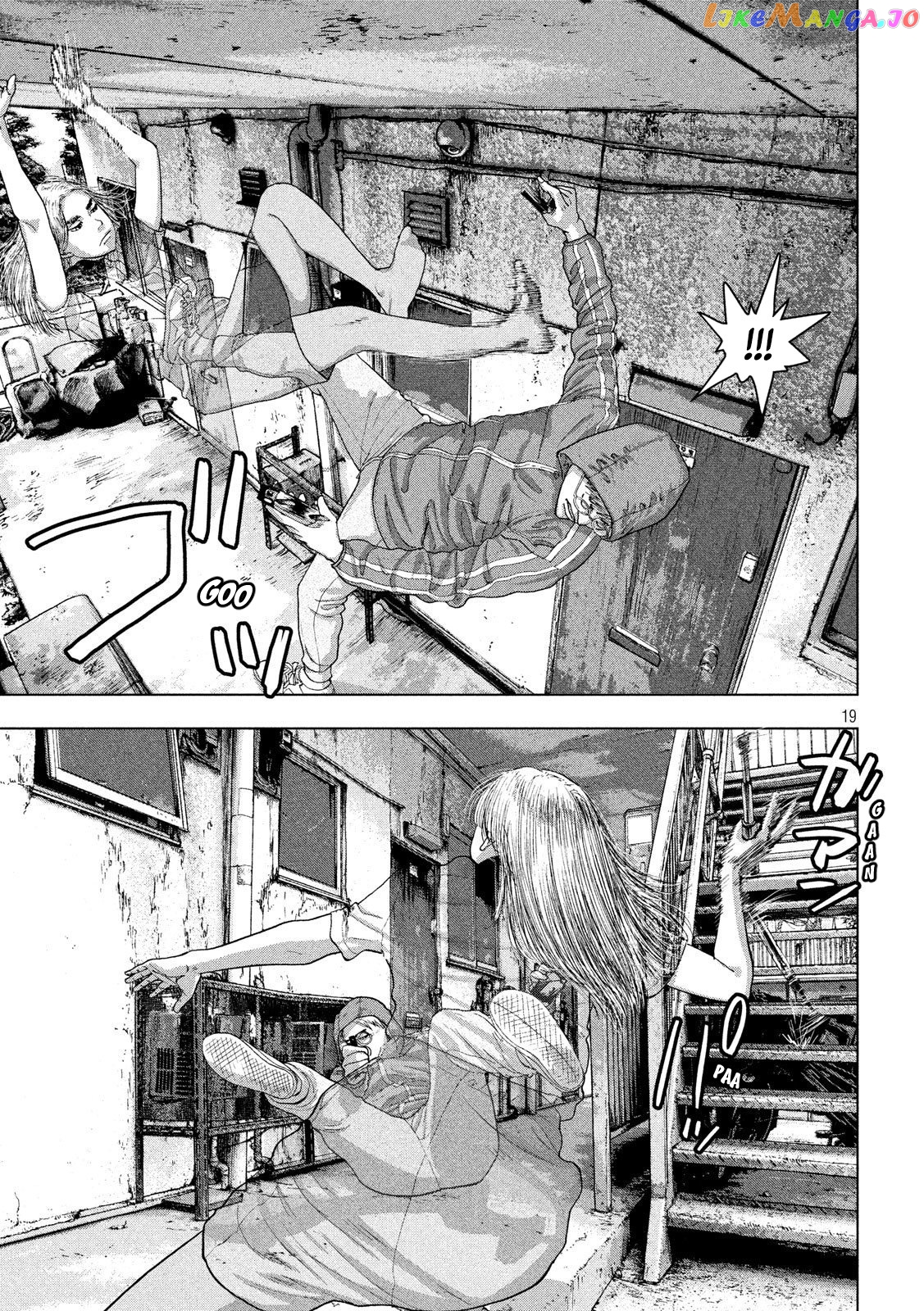 Under Ninja chapter 20 - page 19