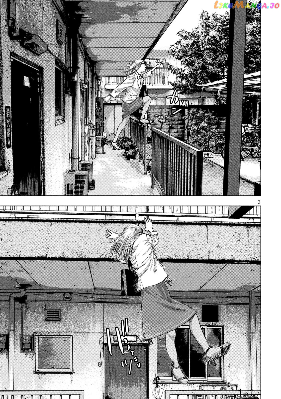 Under Ninja chapter 20 - page 3