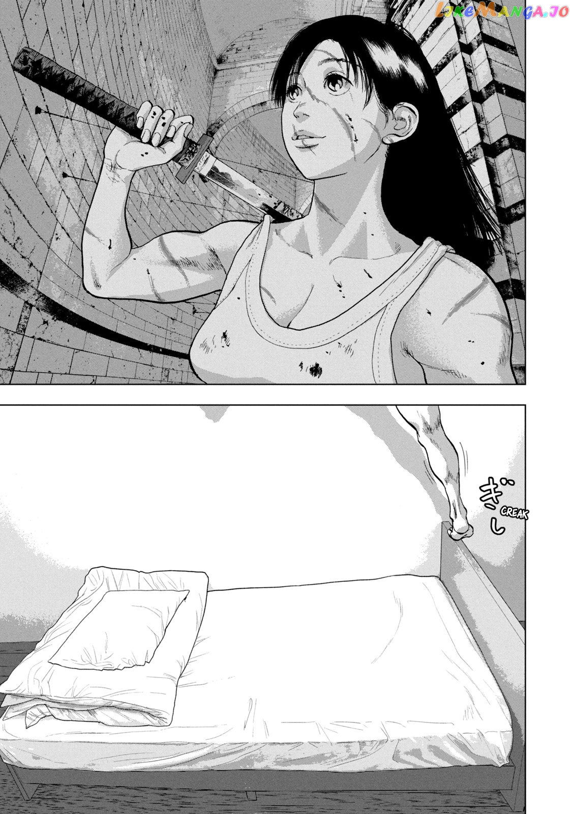 Under Ninja chapter 50 - page 17