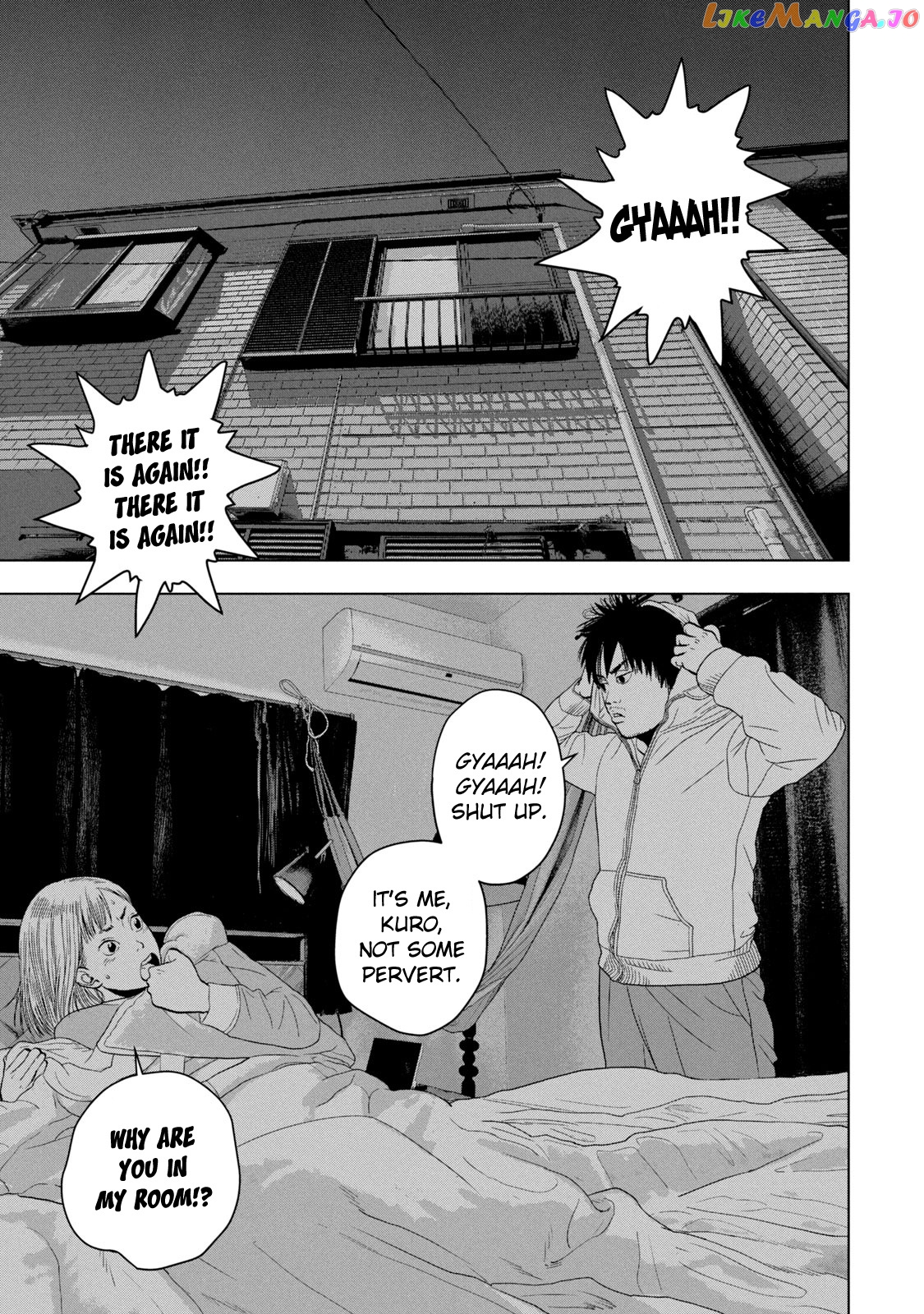 Under Ninja chapter 50 - page 7