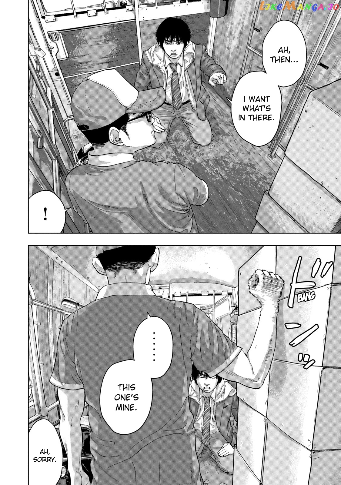 Under Ninja chapter 30 - page 11