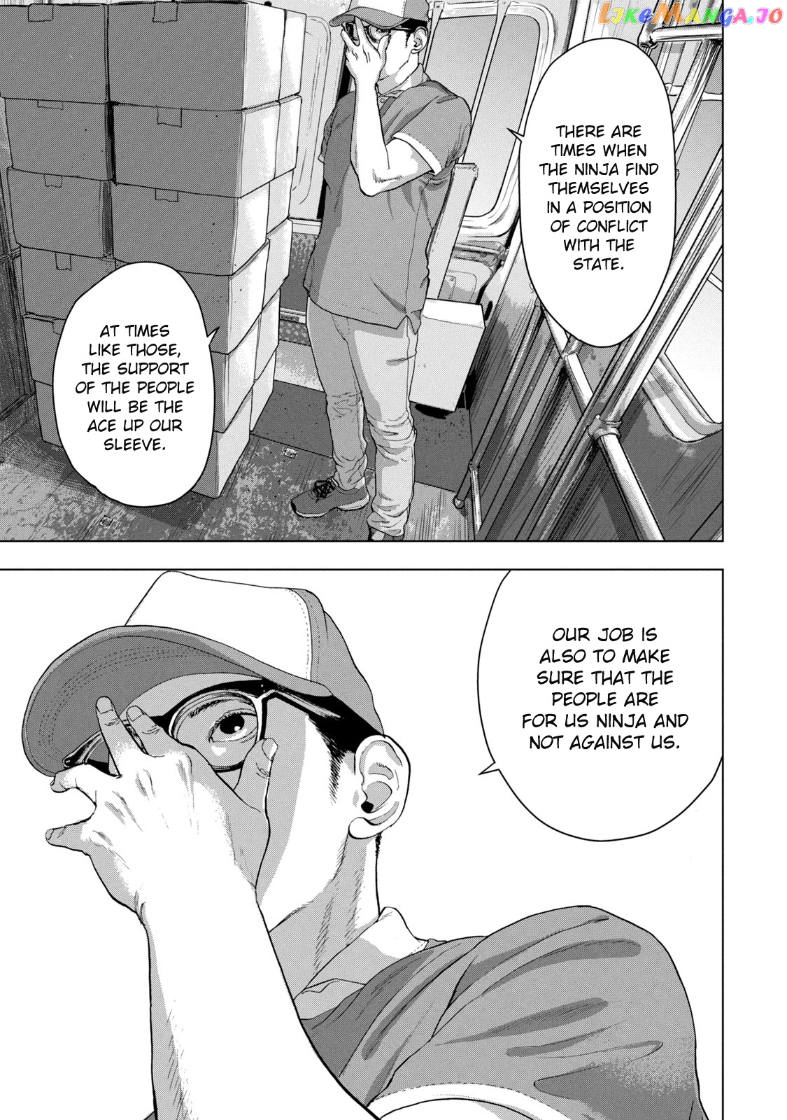 Under Ninja chapter 30 - page 8