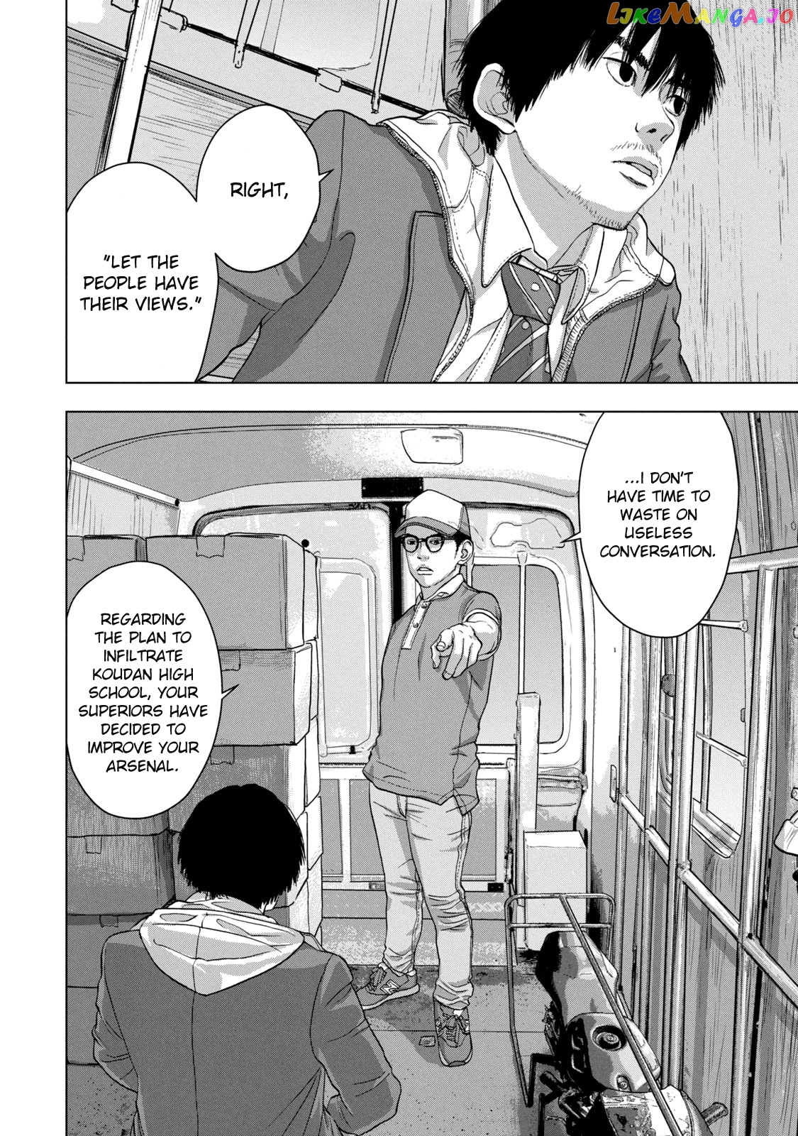 Under Ninja chapter 30 - page 9