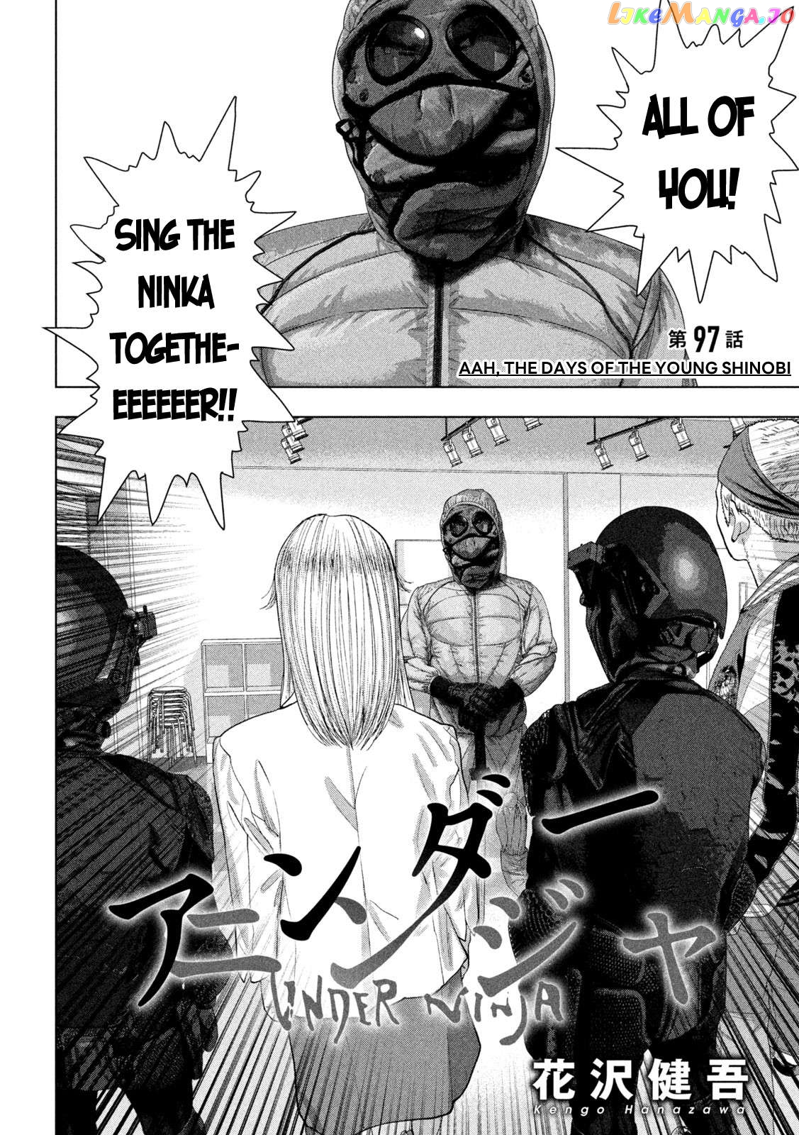 Under Ninja Chapter 97 - page 2