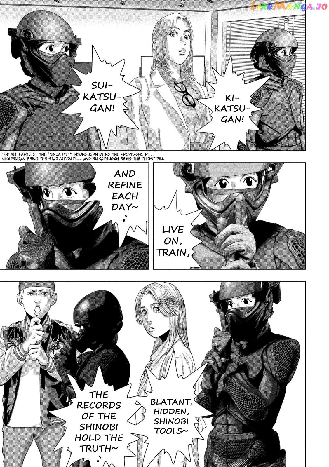 Under Ninja Chapter 97 - page 5