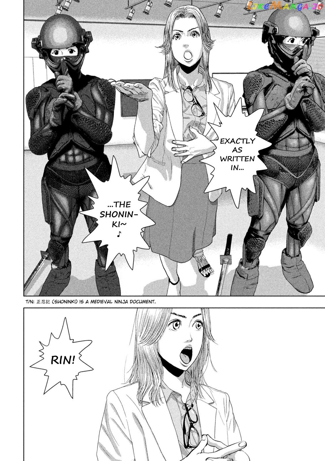 Under Ninja Chapter 97 - page 10