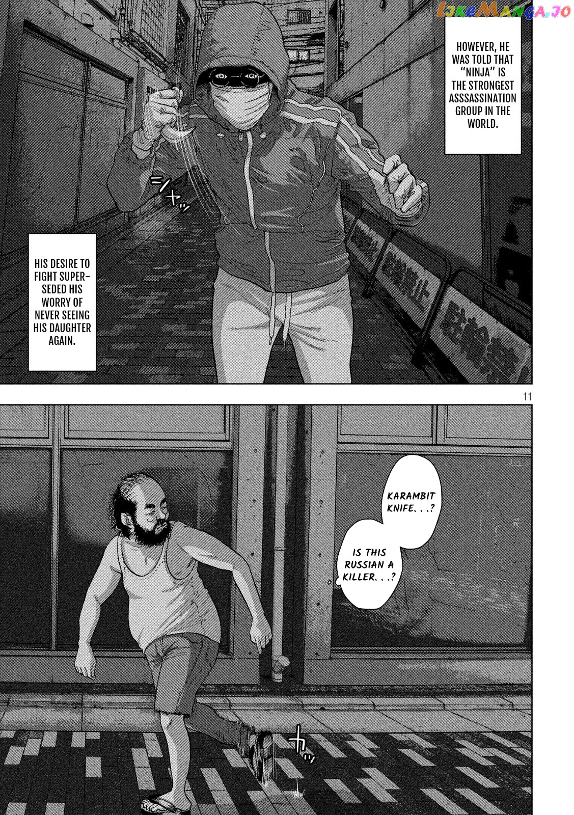 Under Ninja chapter 10 - page 10