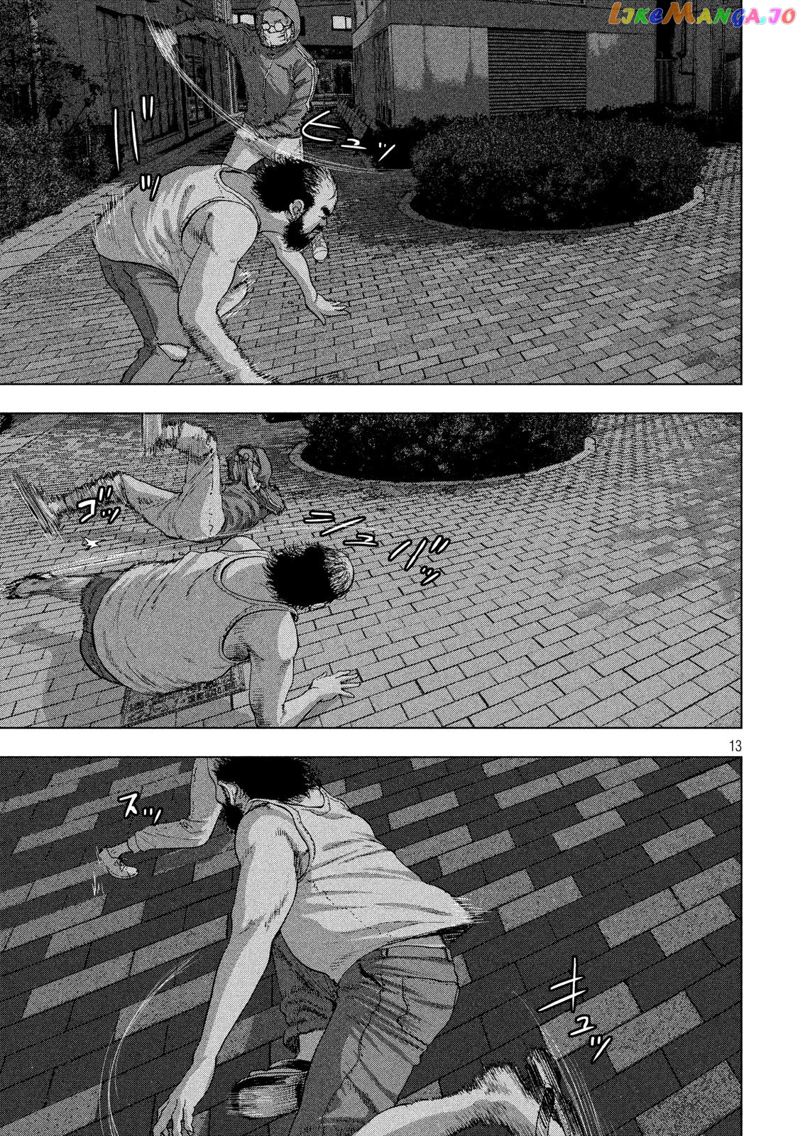 Under Ninja chapter 10 - page 12
