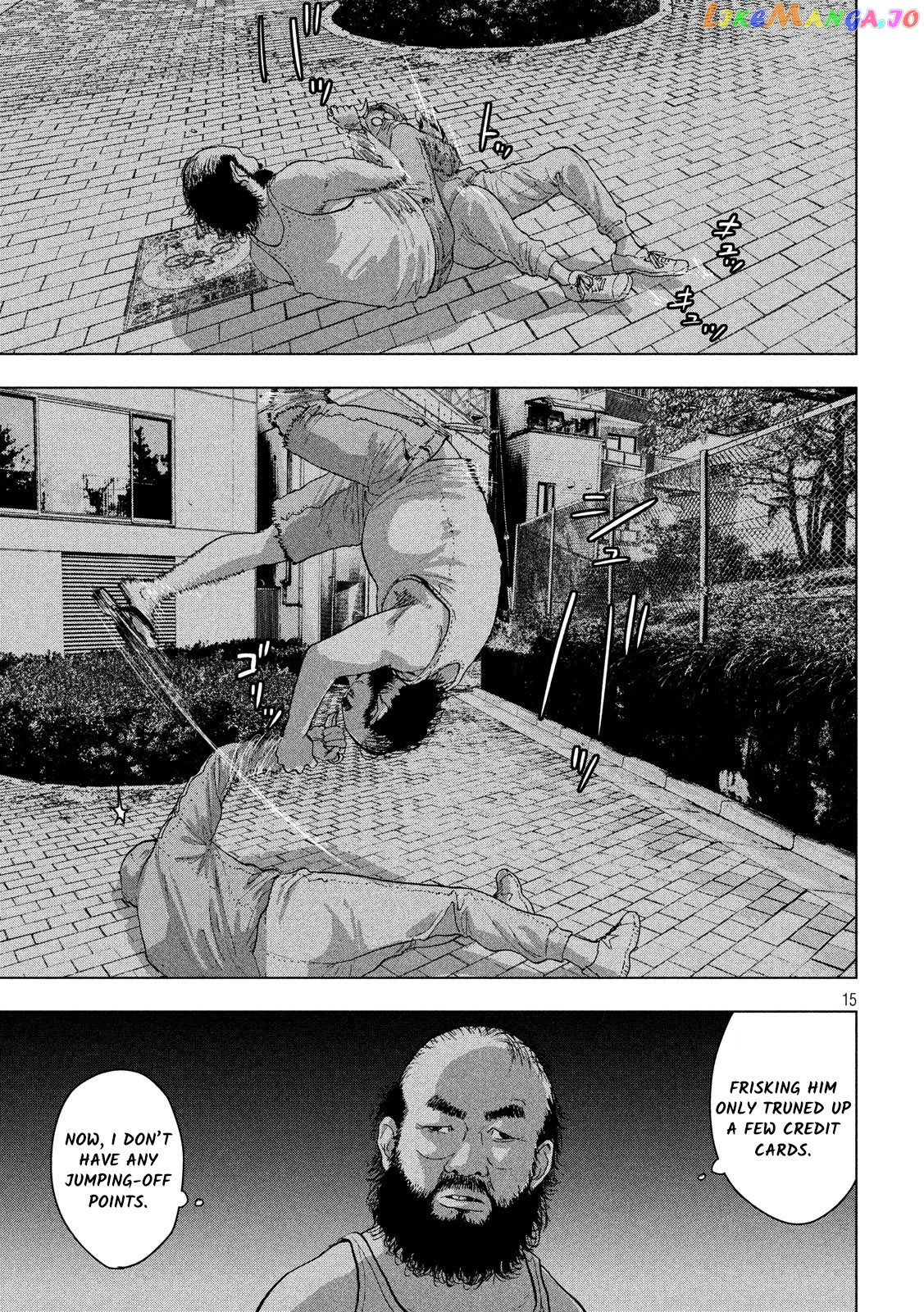 Under Ninja chapter 10 - page 14