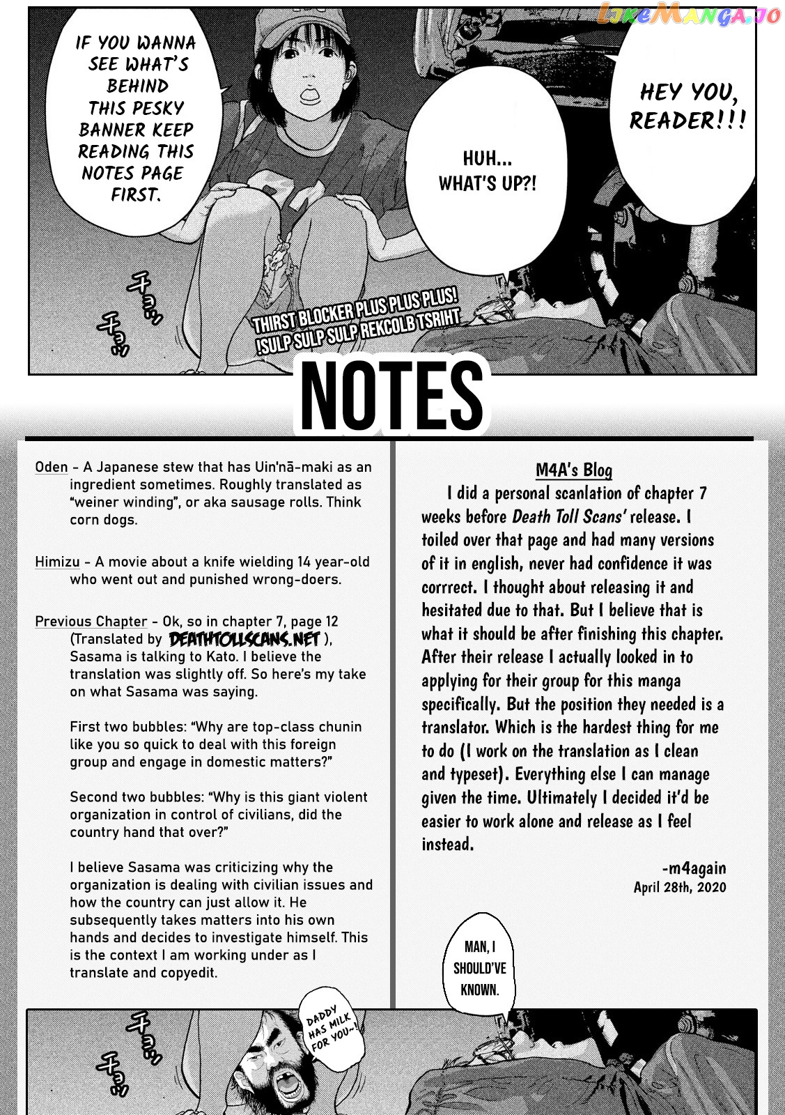 Under Ninja chapter 10 - page 20
