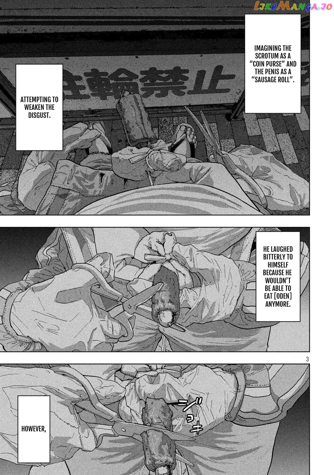 Under Ninja chapter 10 - page 3