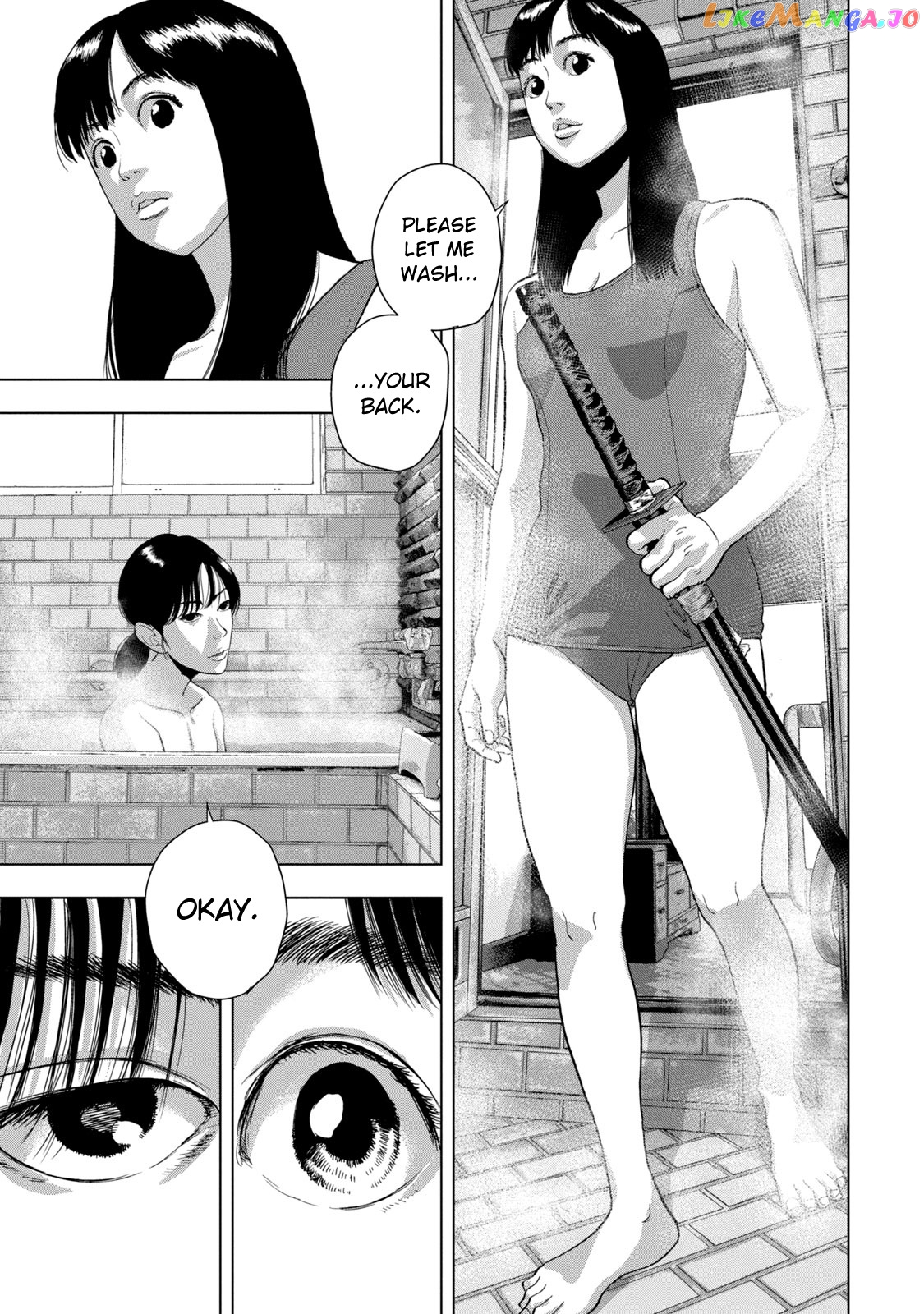 Under Ninja chapter 85 - page 17